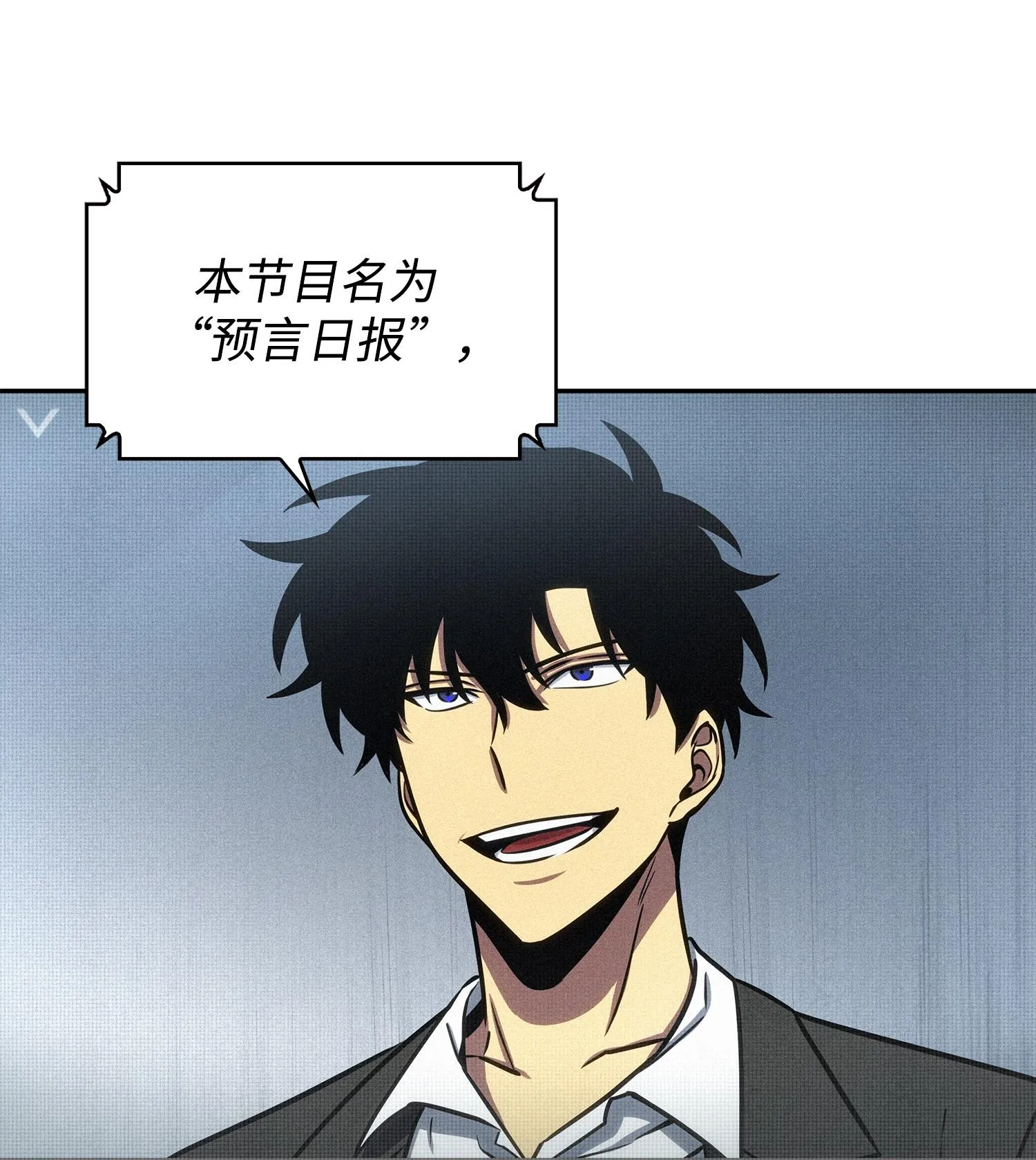 224 解散专家组 第12页