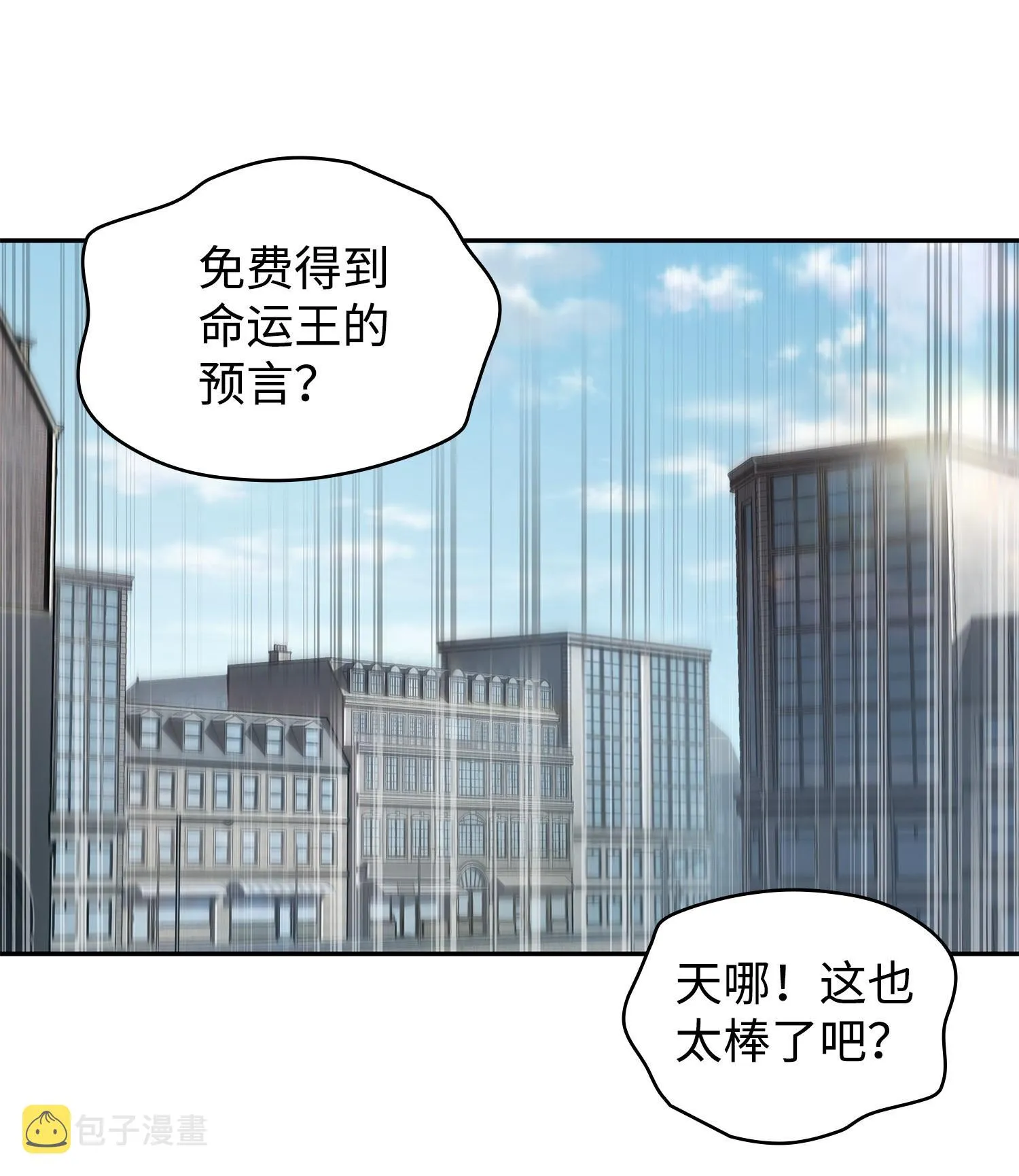224 解散专家组 第22页