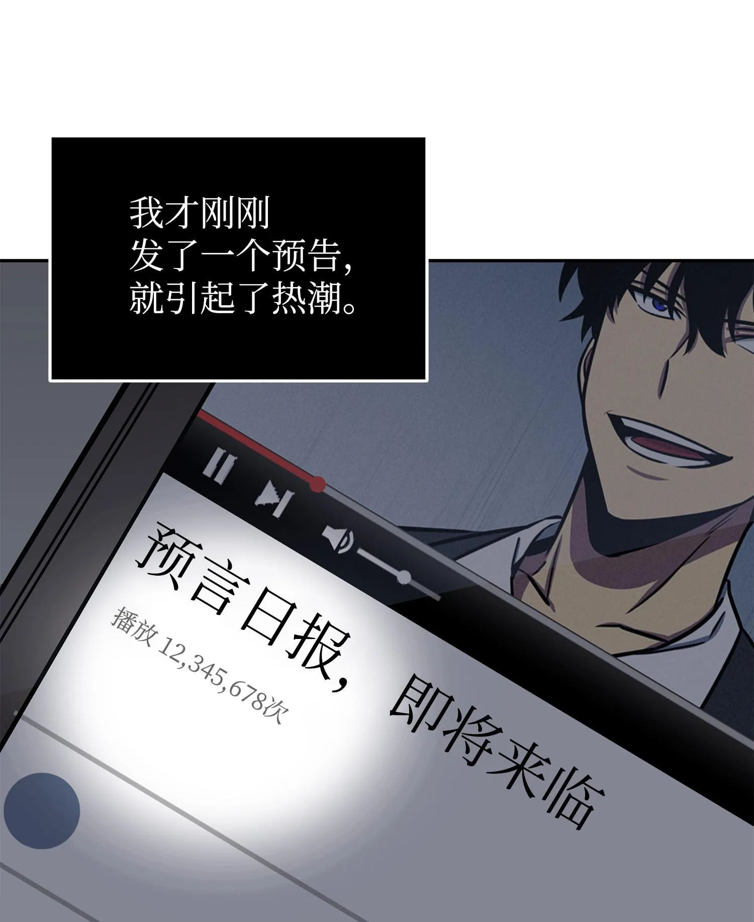 224 解散专家组 第26页