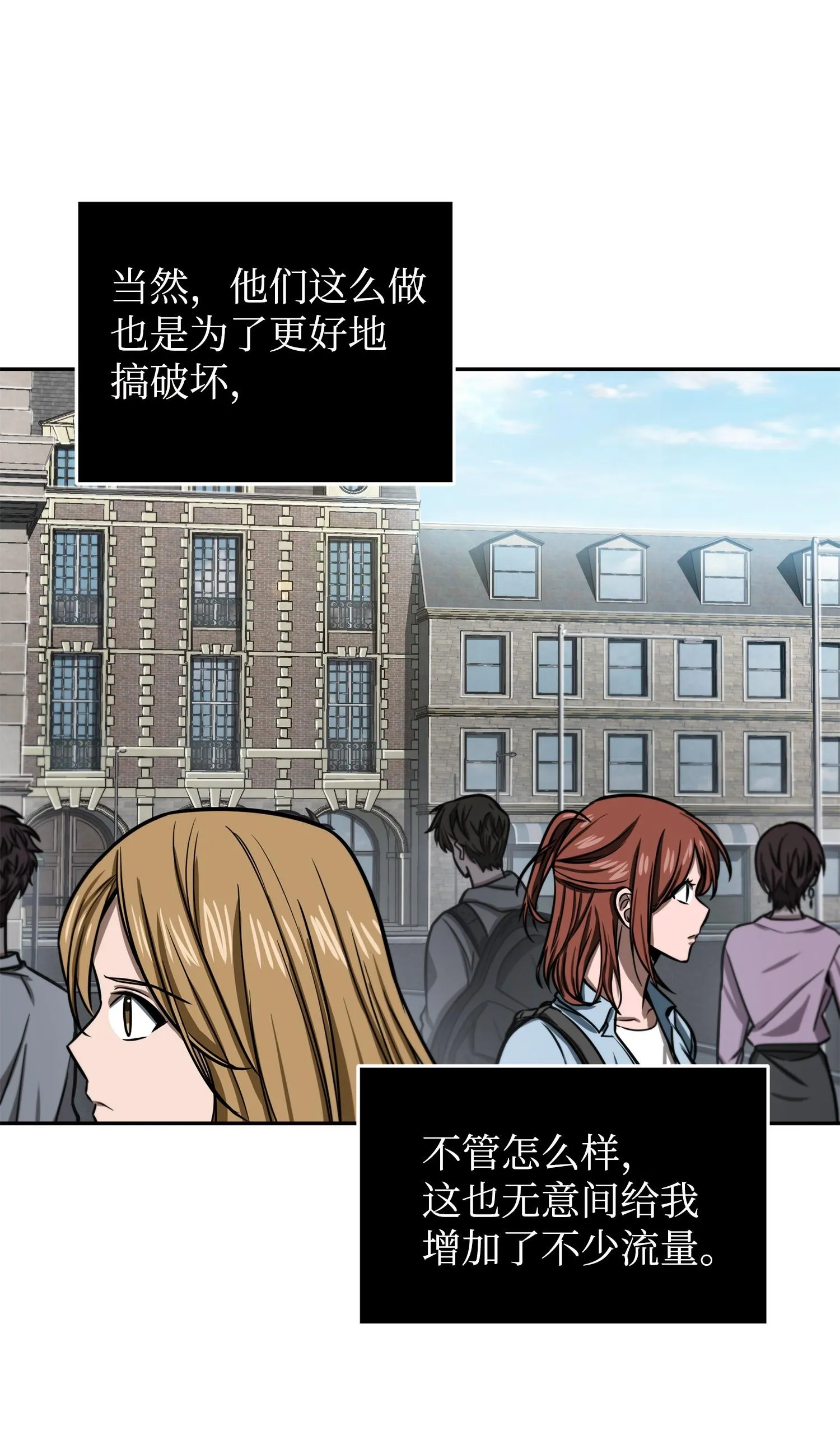 224 解散专家组 第34页