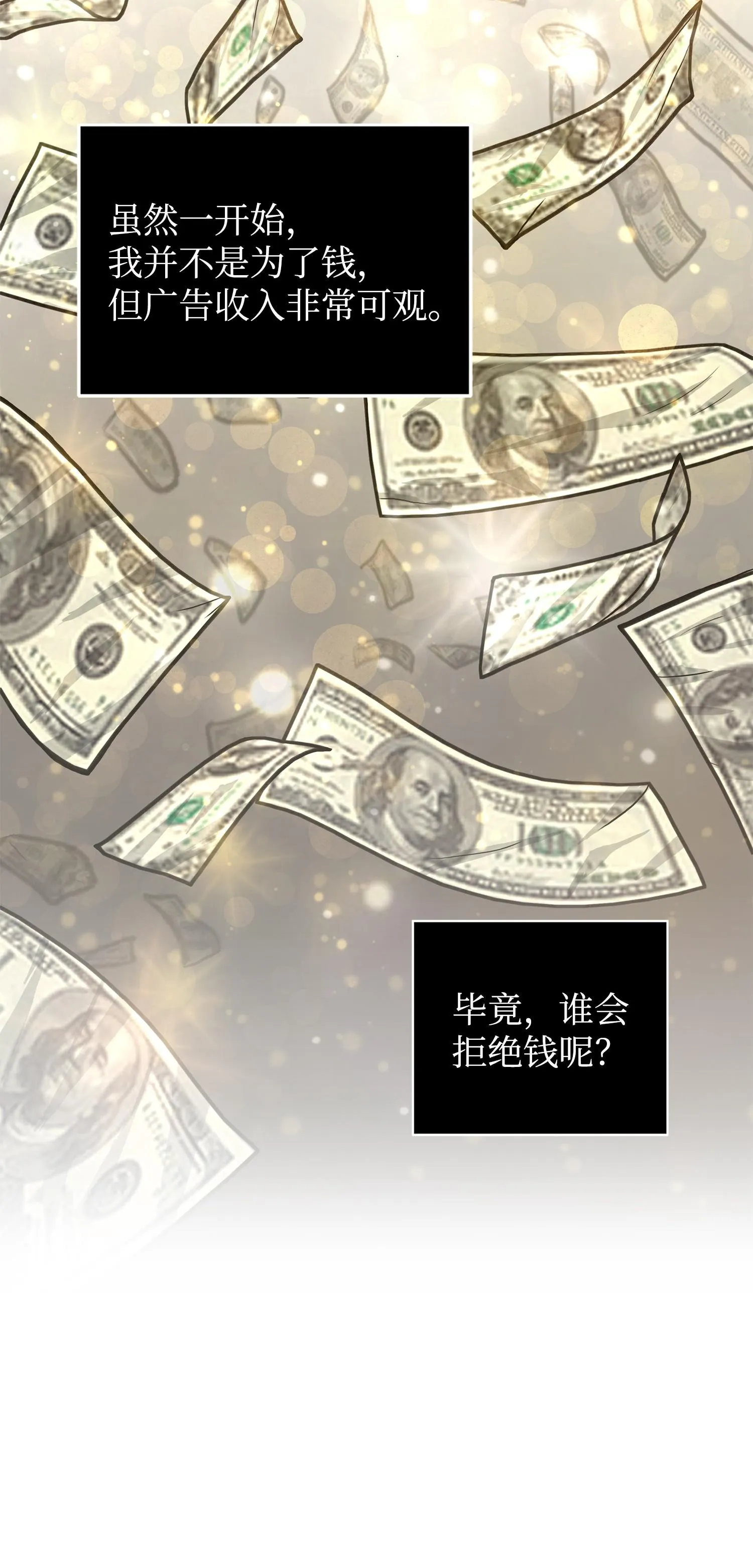 224 解散专家组 第40页