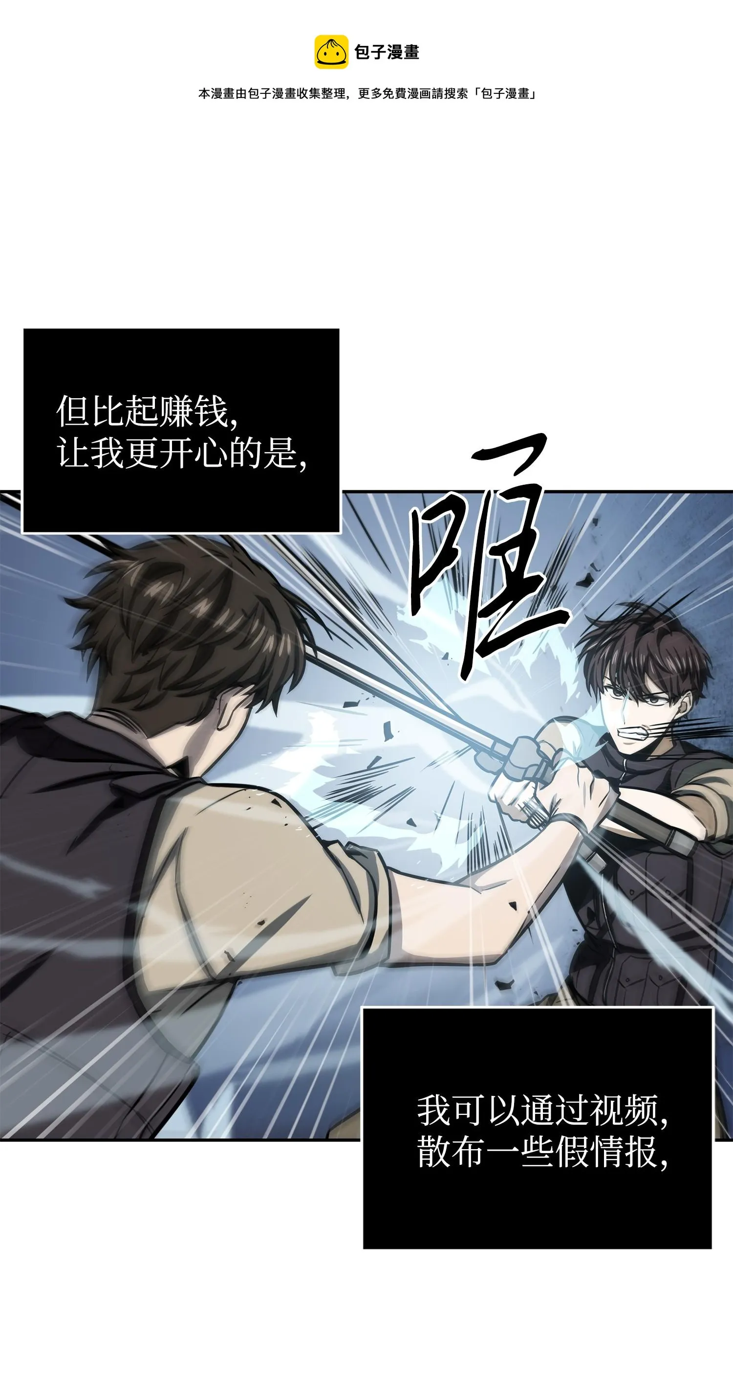 224 解散专家组 第41页