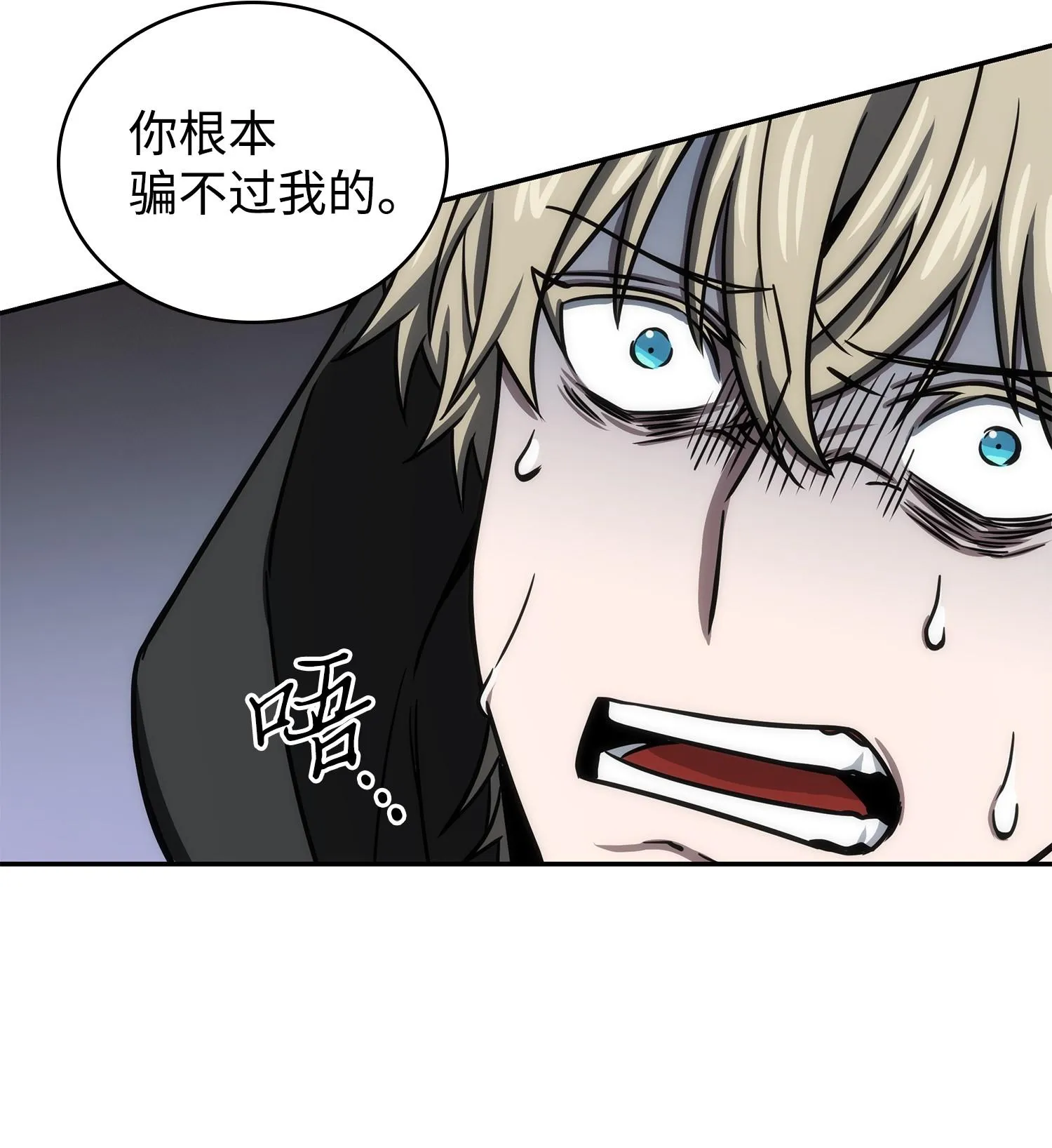 224 解散专家组 第58页