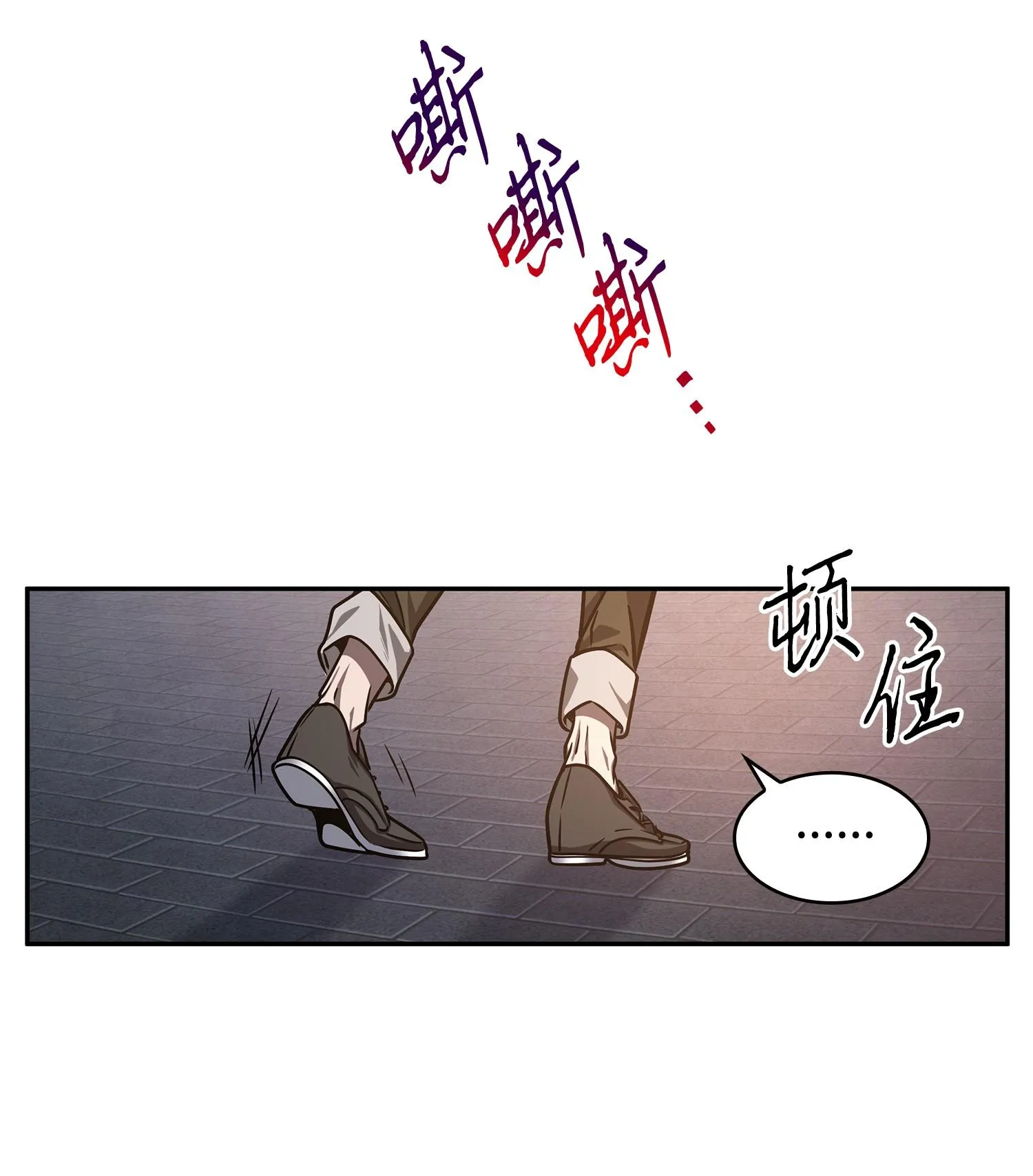225 失踪 第40页