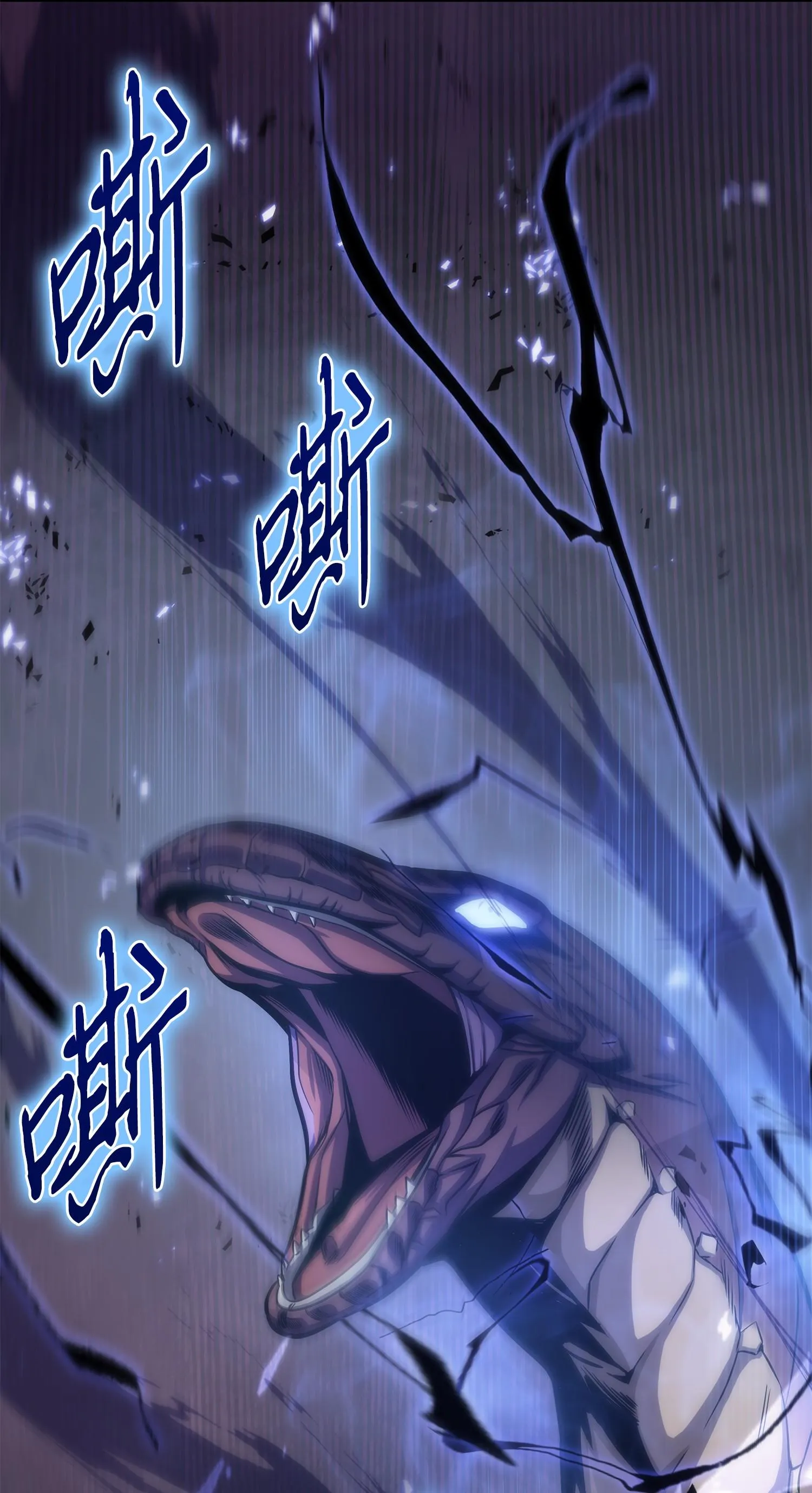 225 失踪 第46页