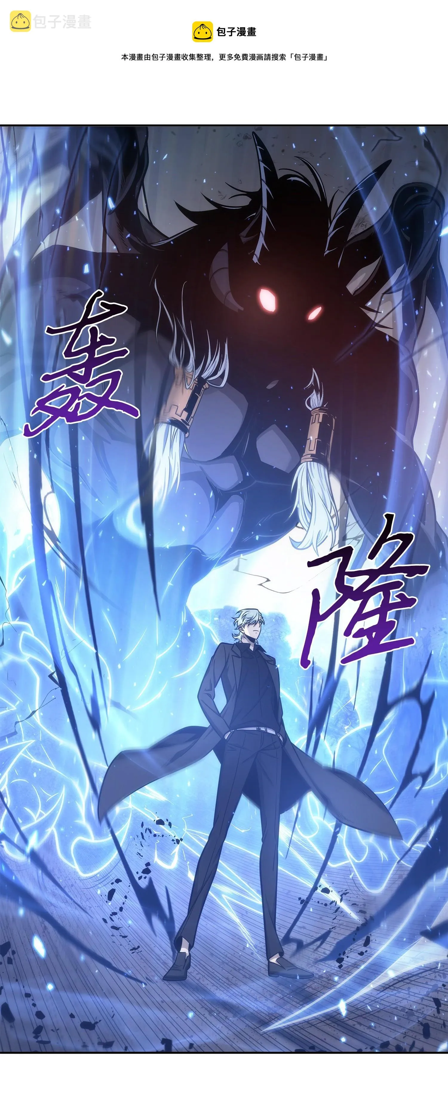 227 解雇 第57页