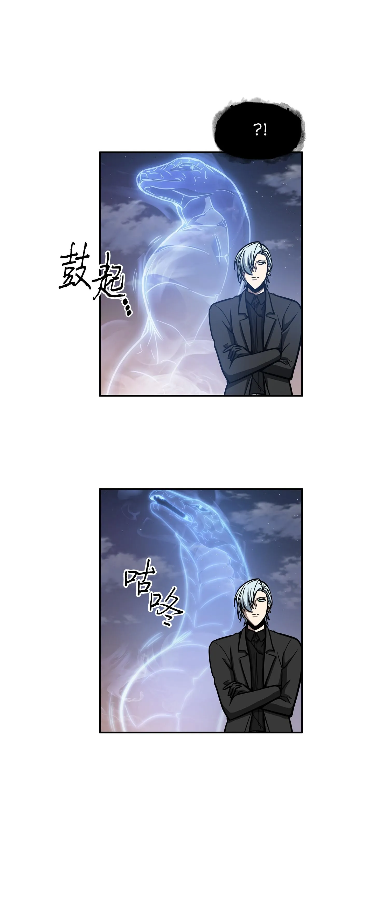 226 同伴 第6页