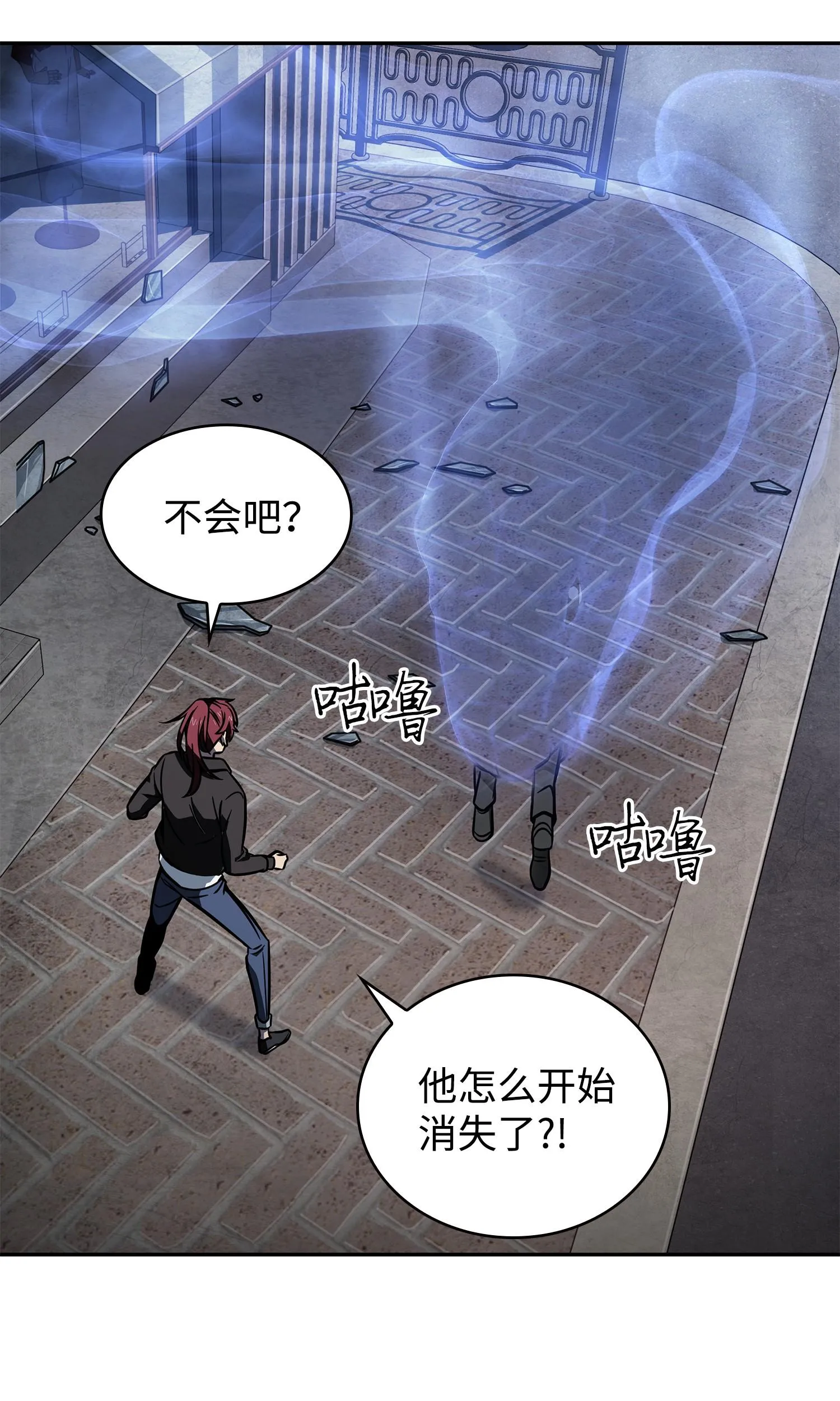 226 同伴 第26页