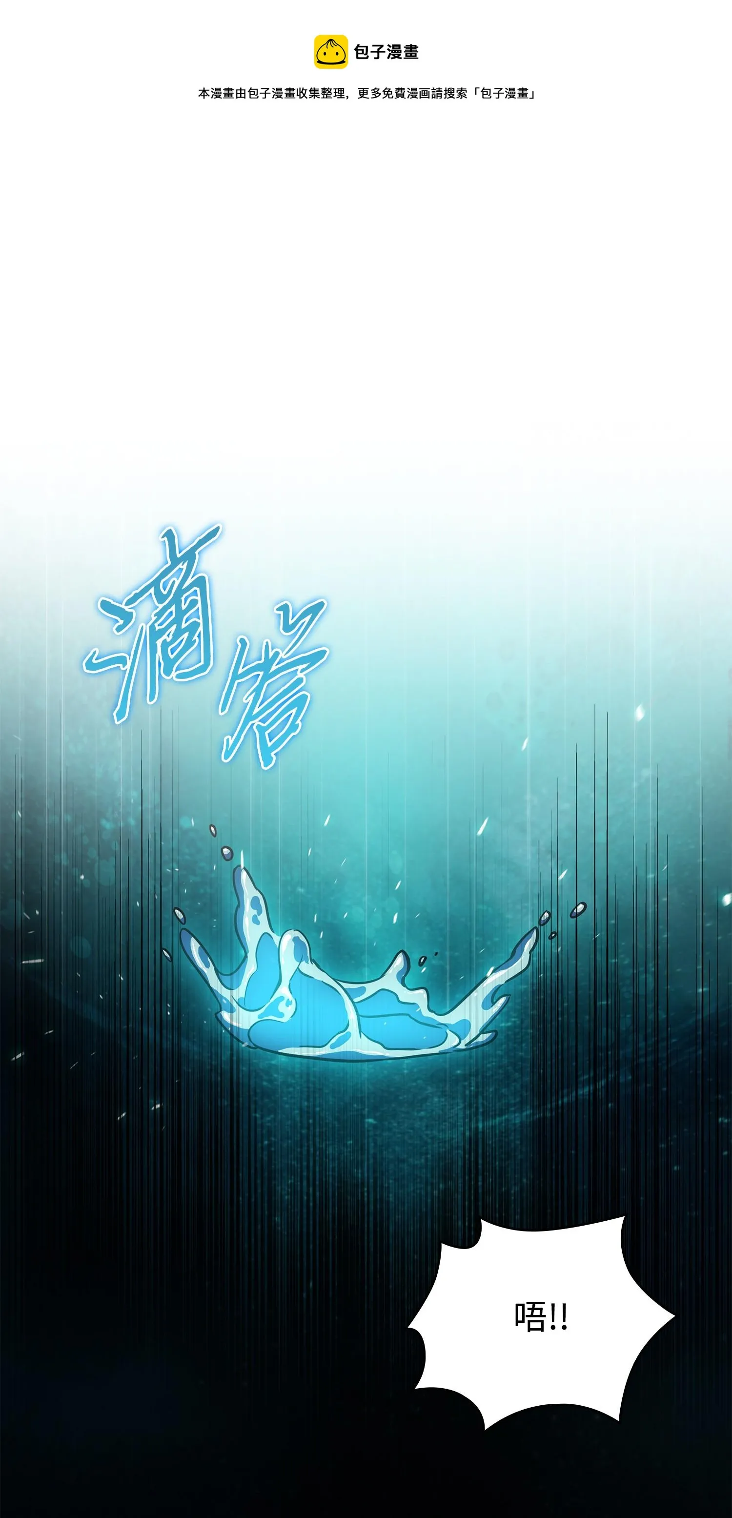 230 王傲心 第13页