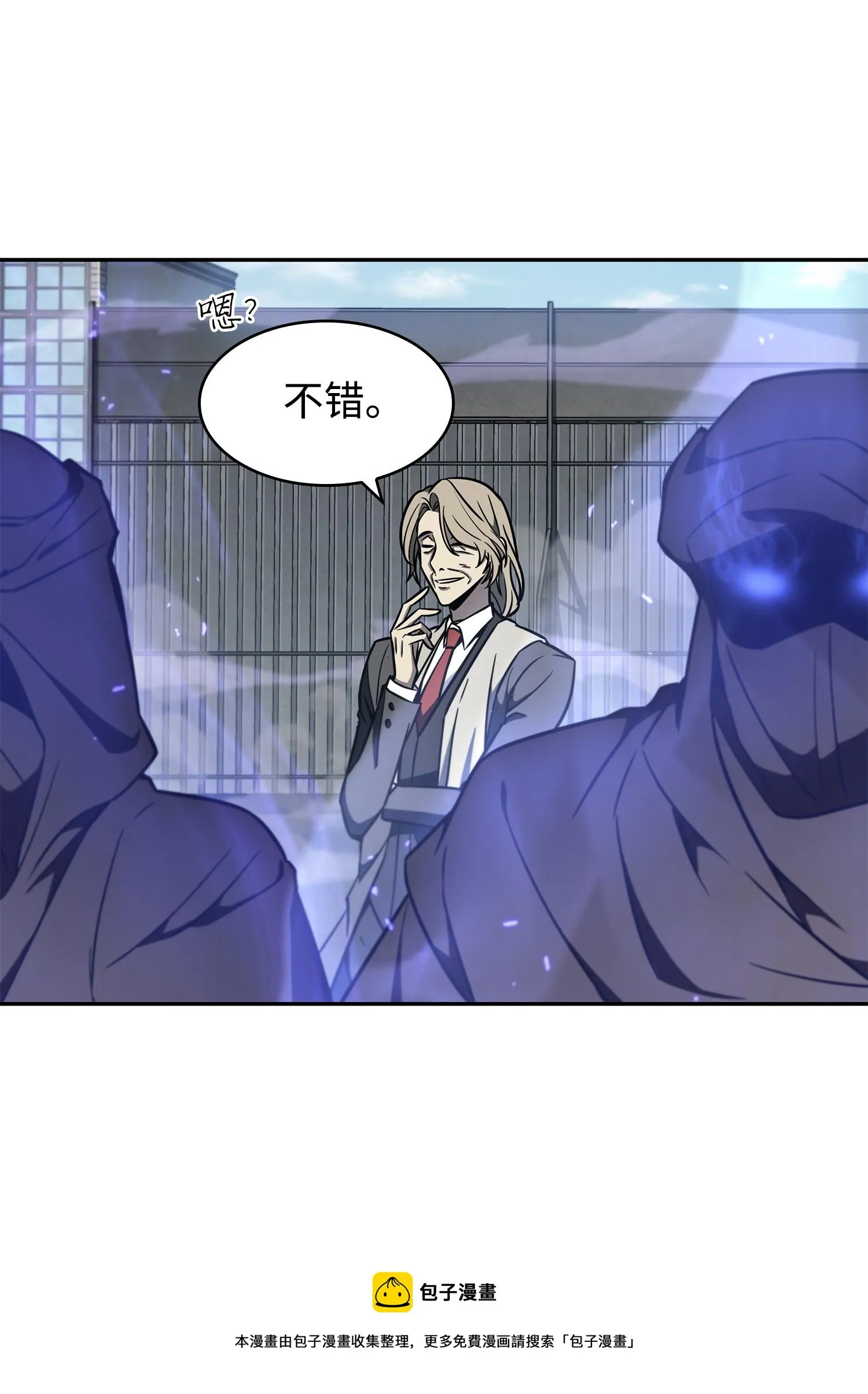 230 王傲心 第69页