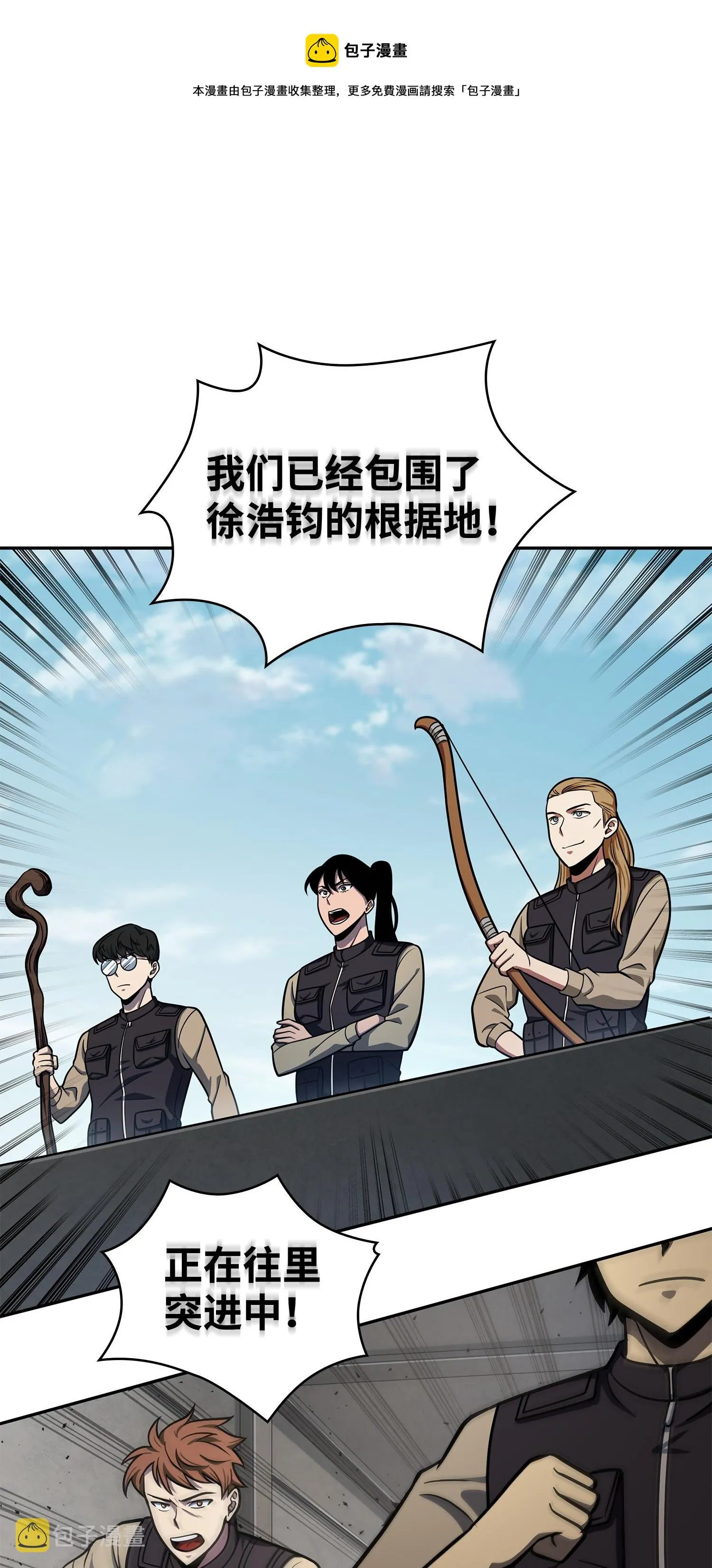 235 回归 第1页