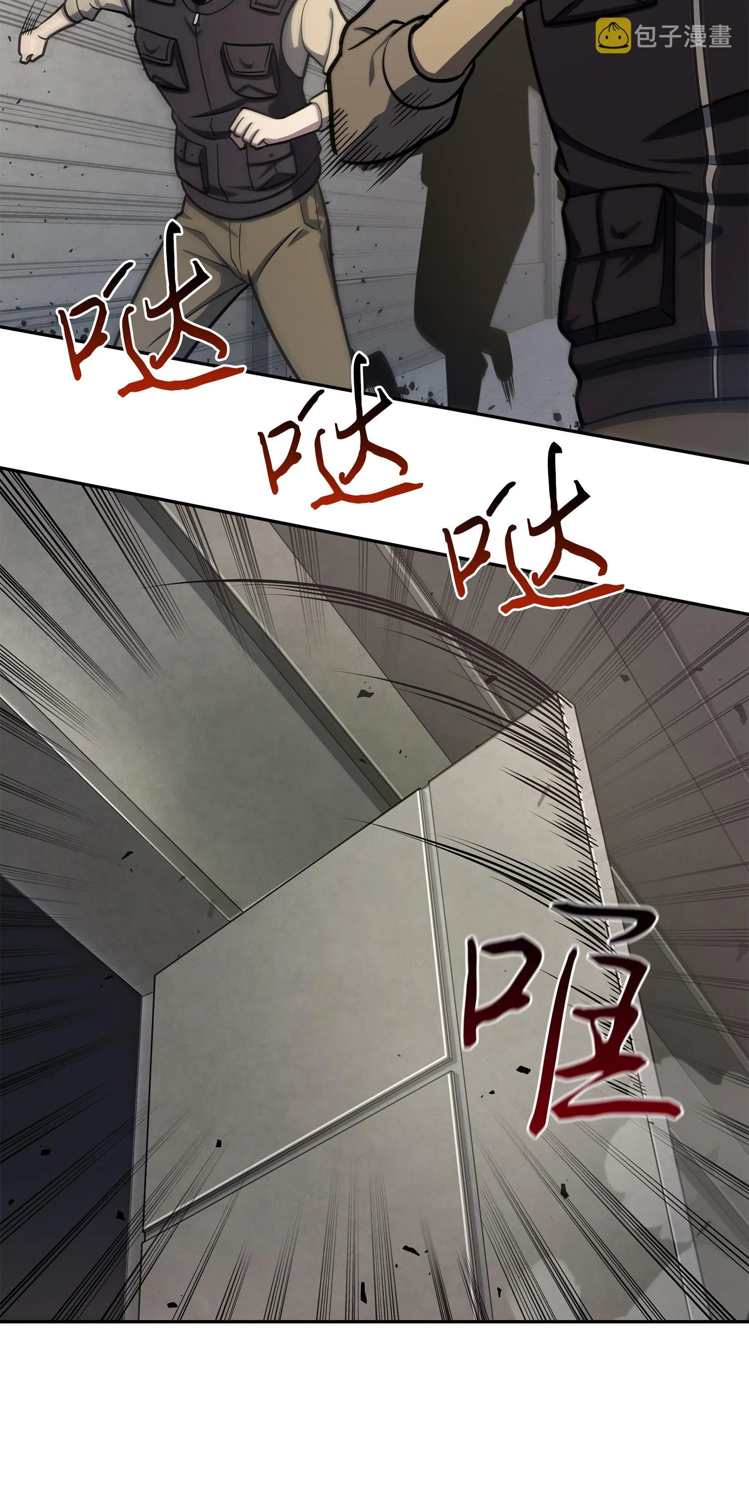 235 回归 第2页