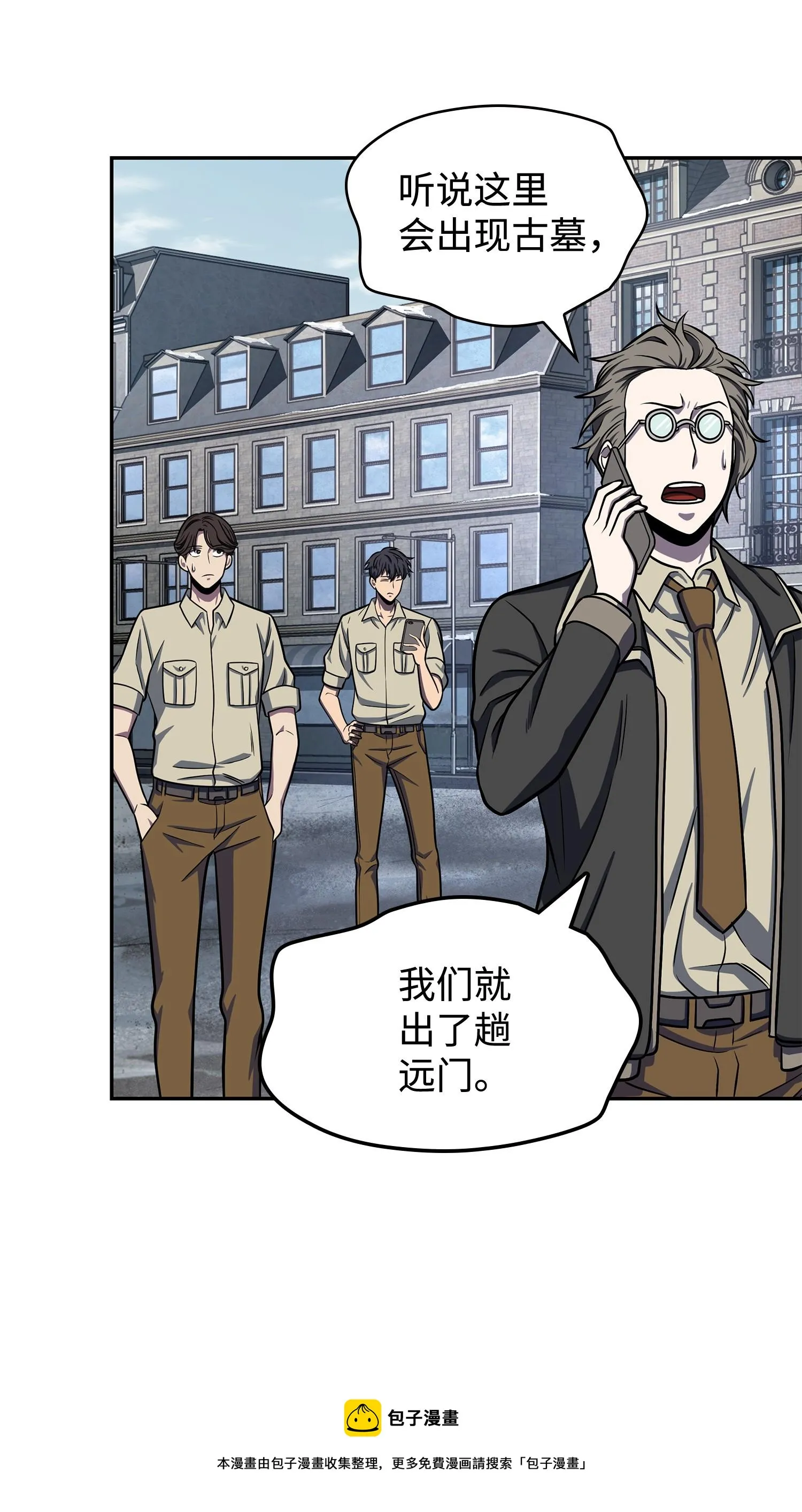 235 回归 第25页