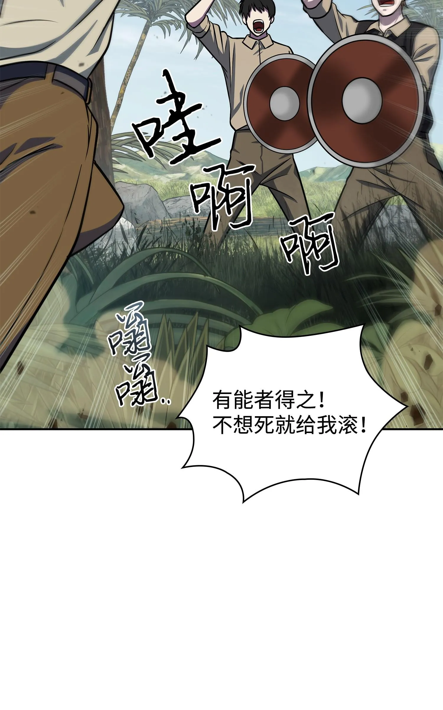 235 回归 第27页