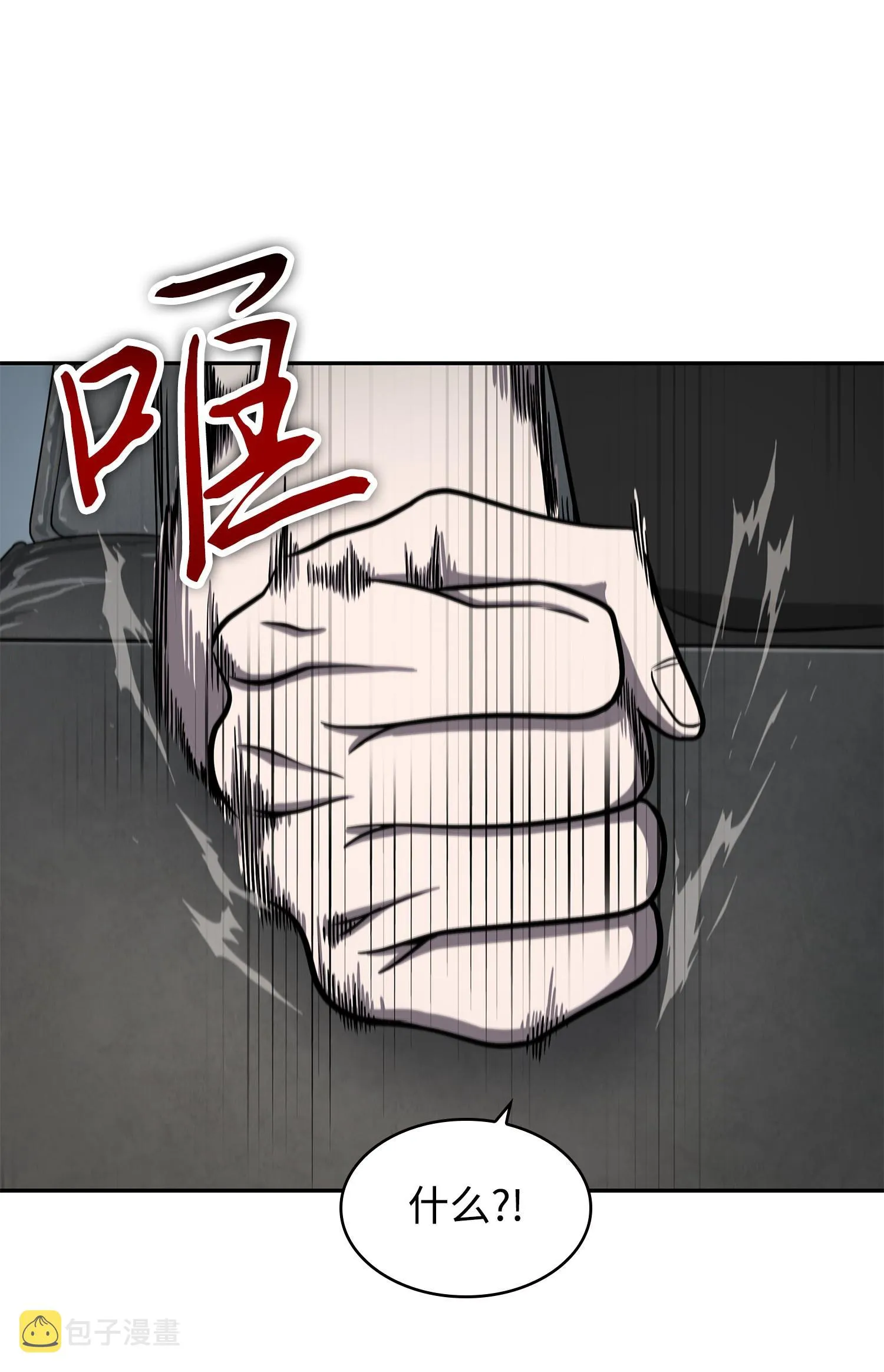 235 回归 第28页