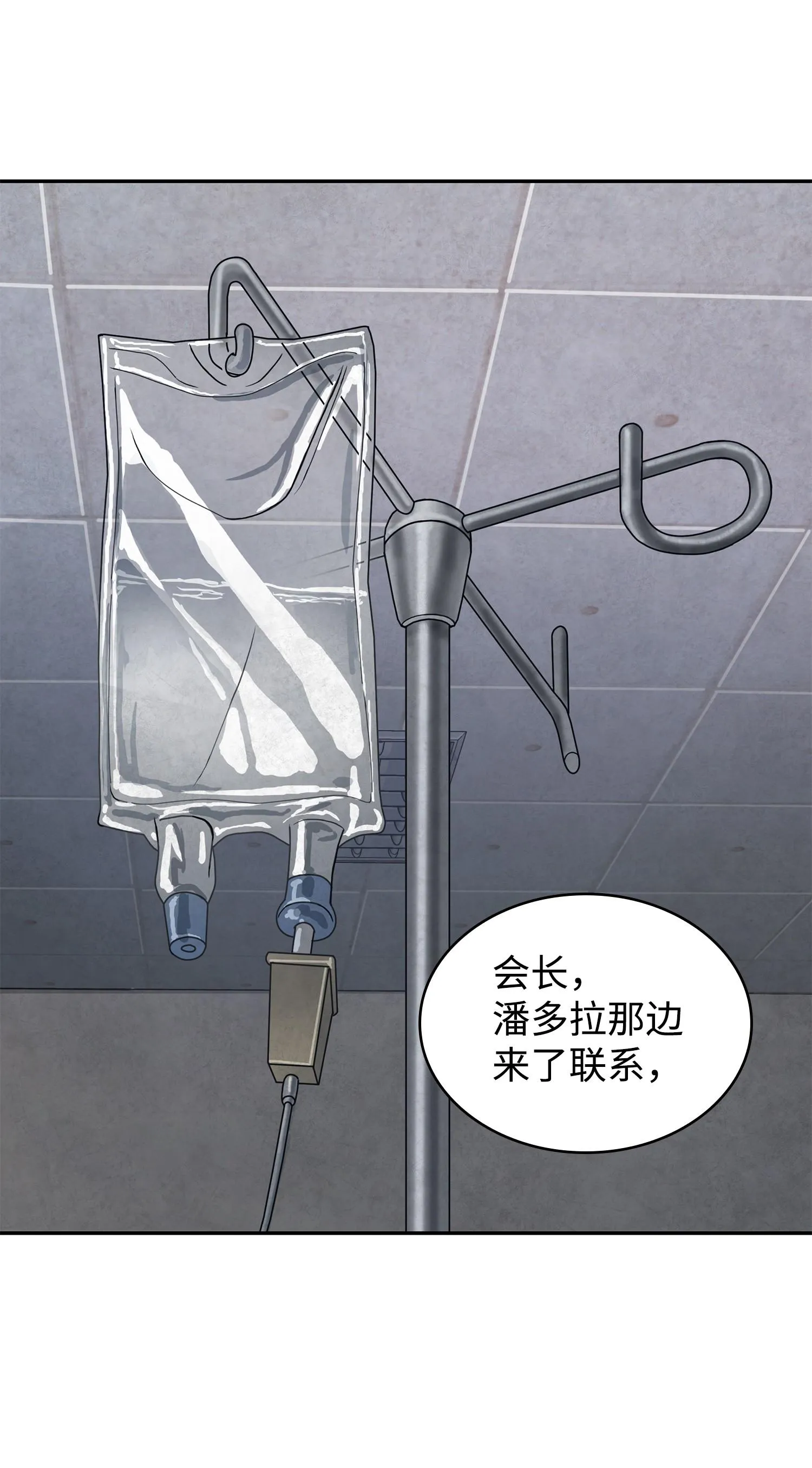 235 回归 第34页