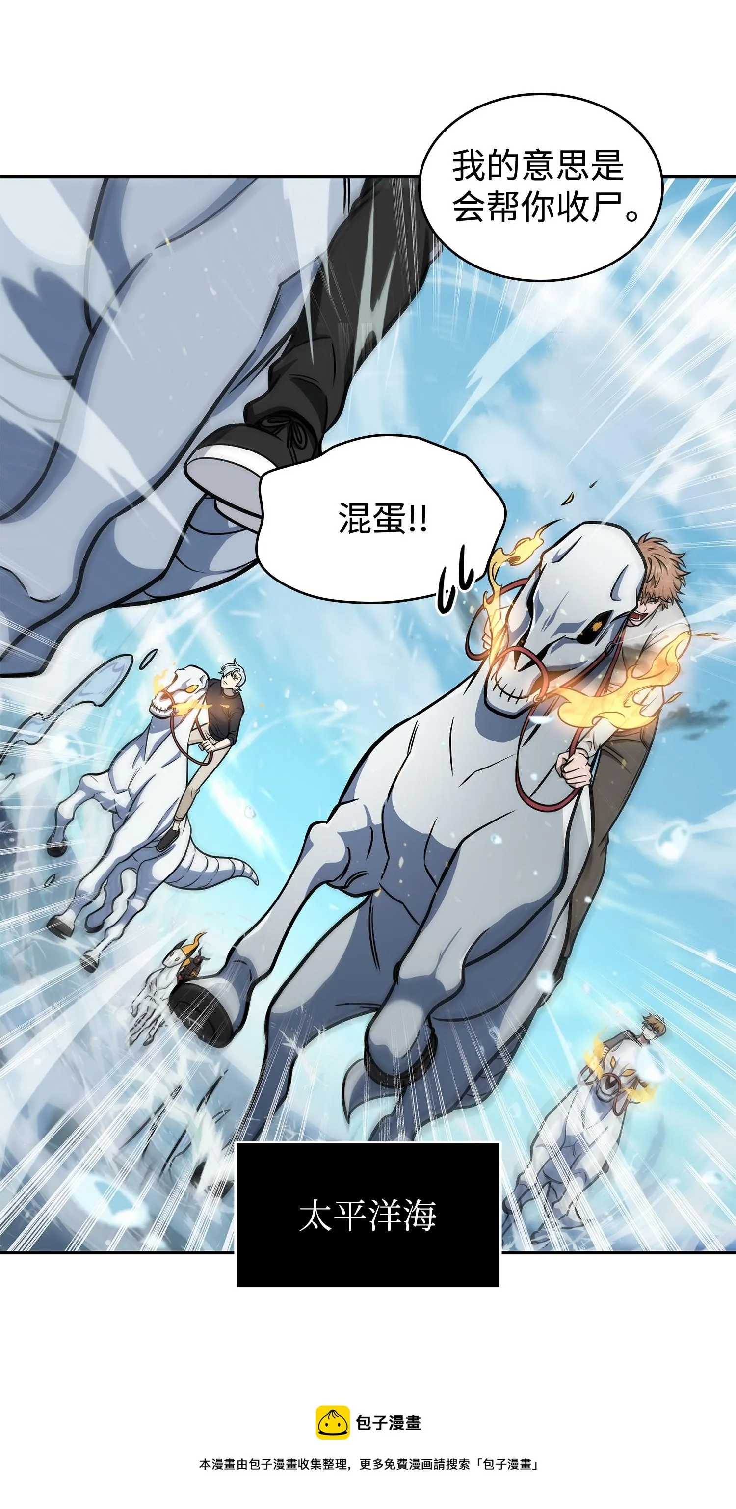 235 回归 第45页