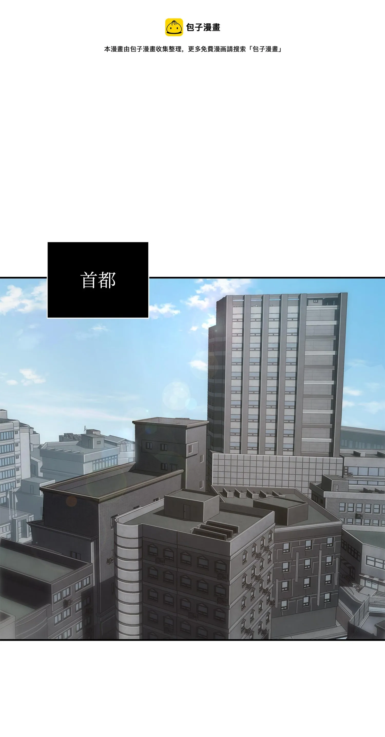 235 回归 第49页