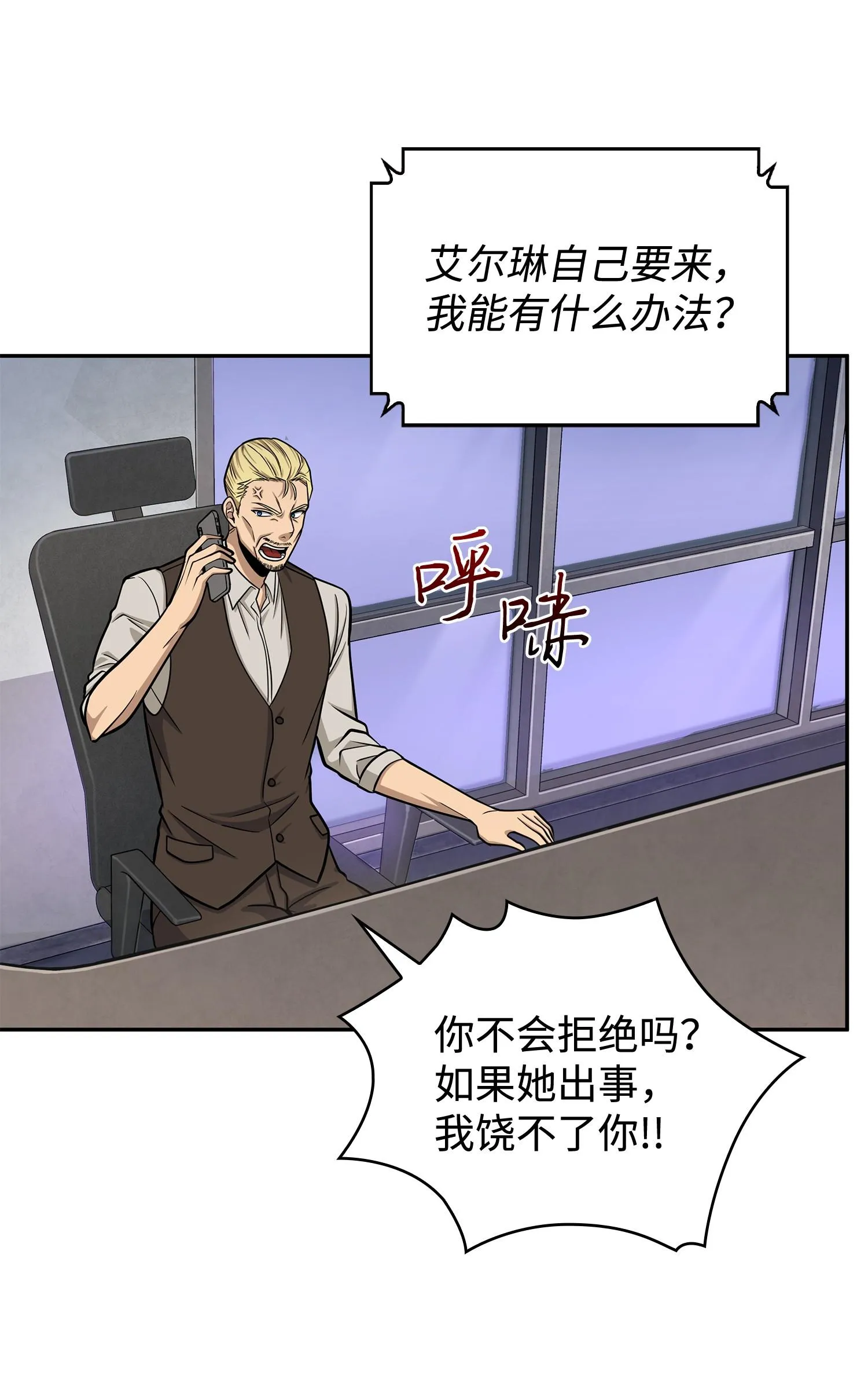 235 回归 第55页