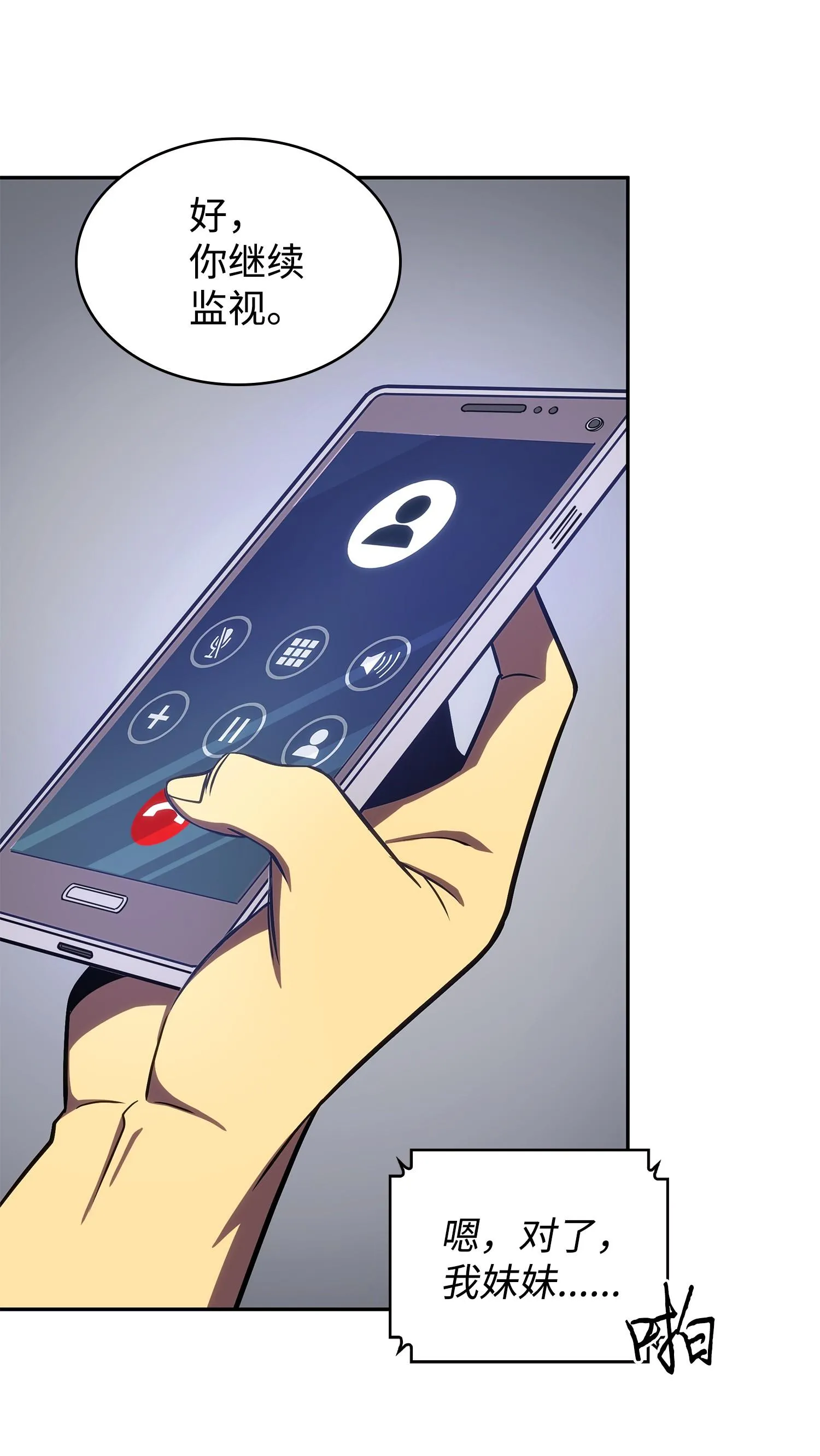 235 回归 第60页