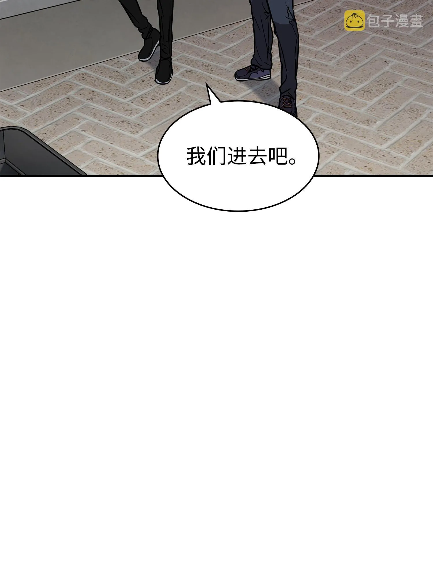 236 真实场景 第11页