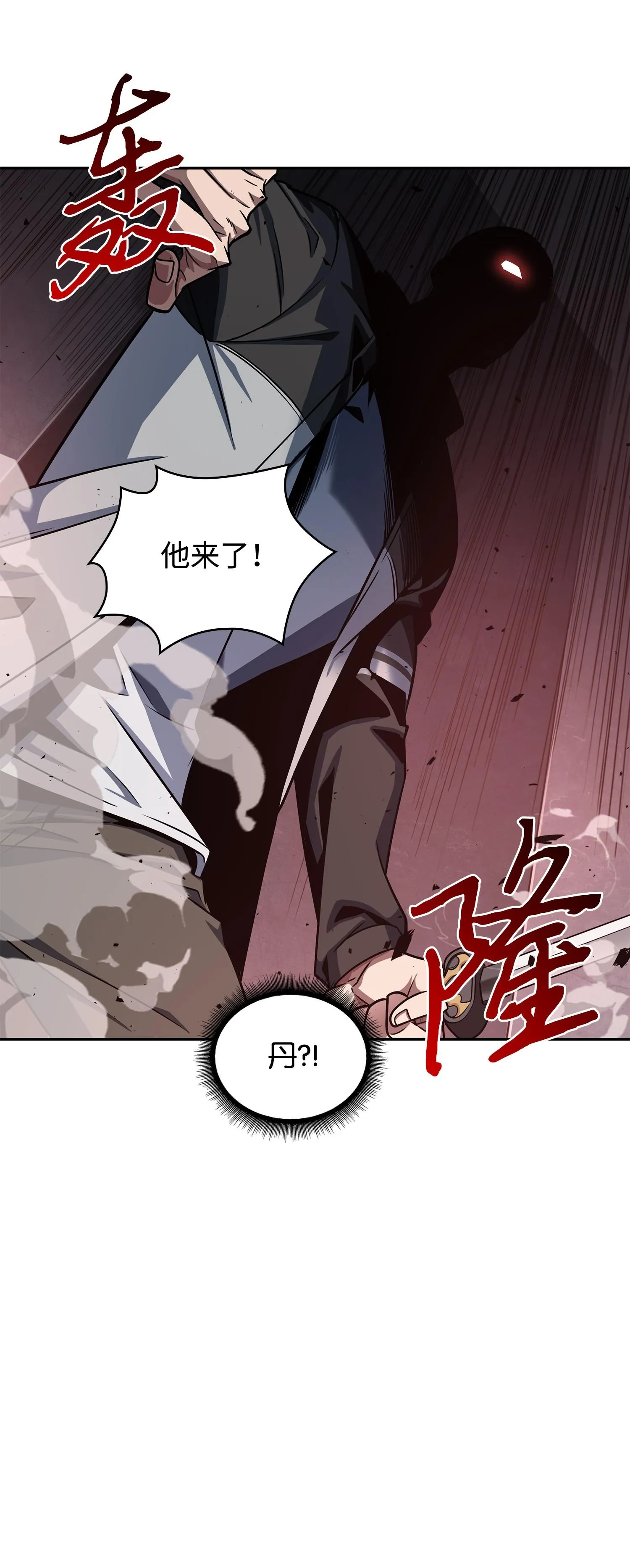 251 安全回归 第7页