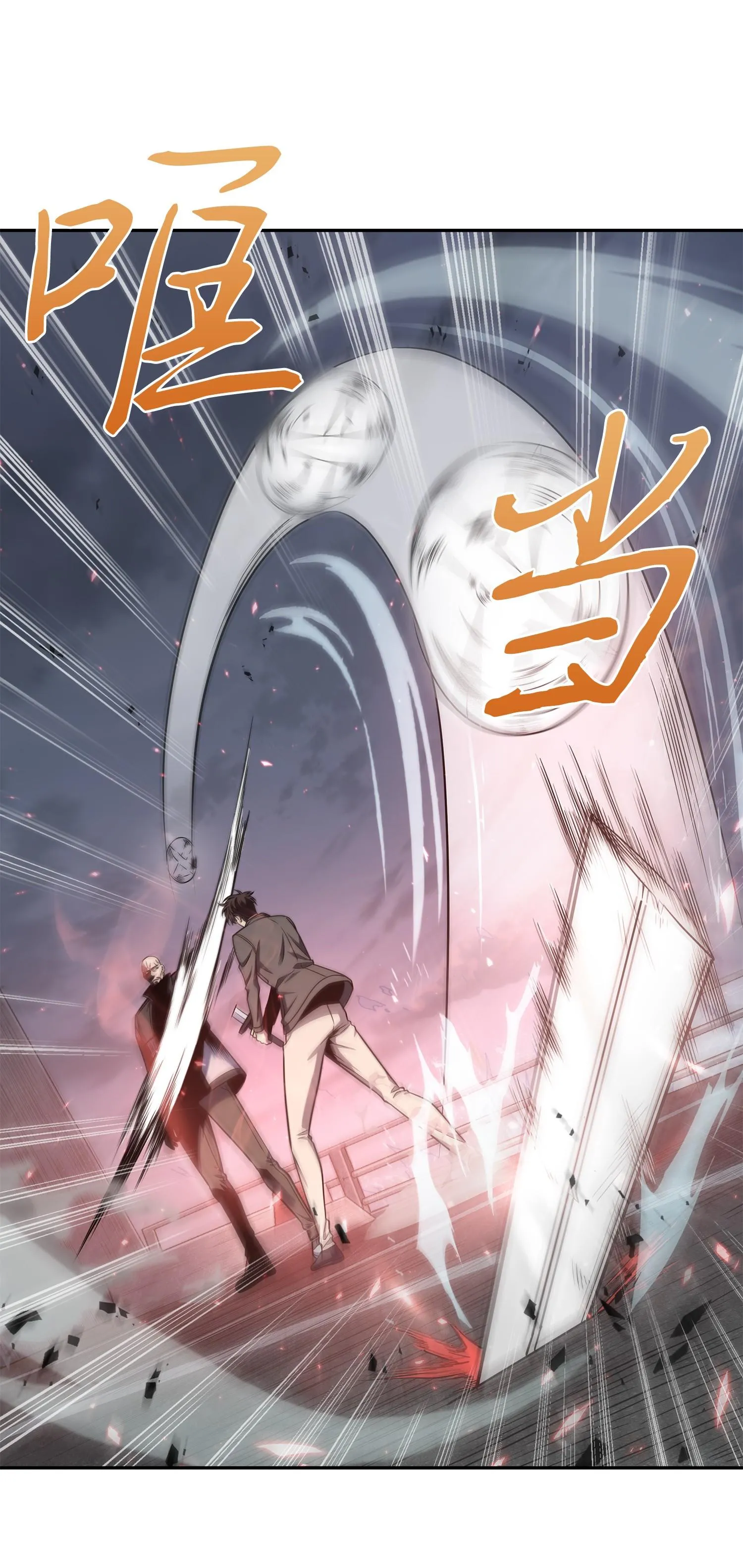 251 安全回归 第11页