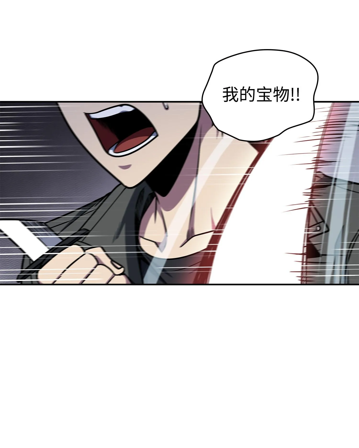 251 安全回归 第12页