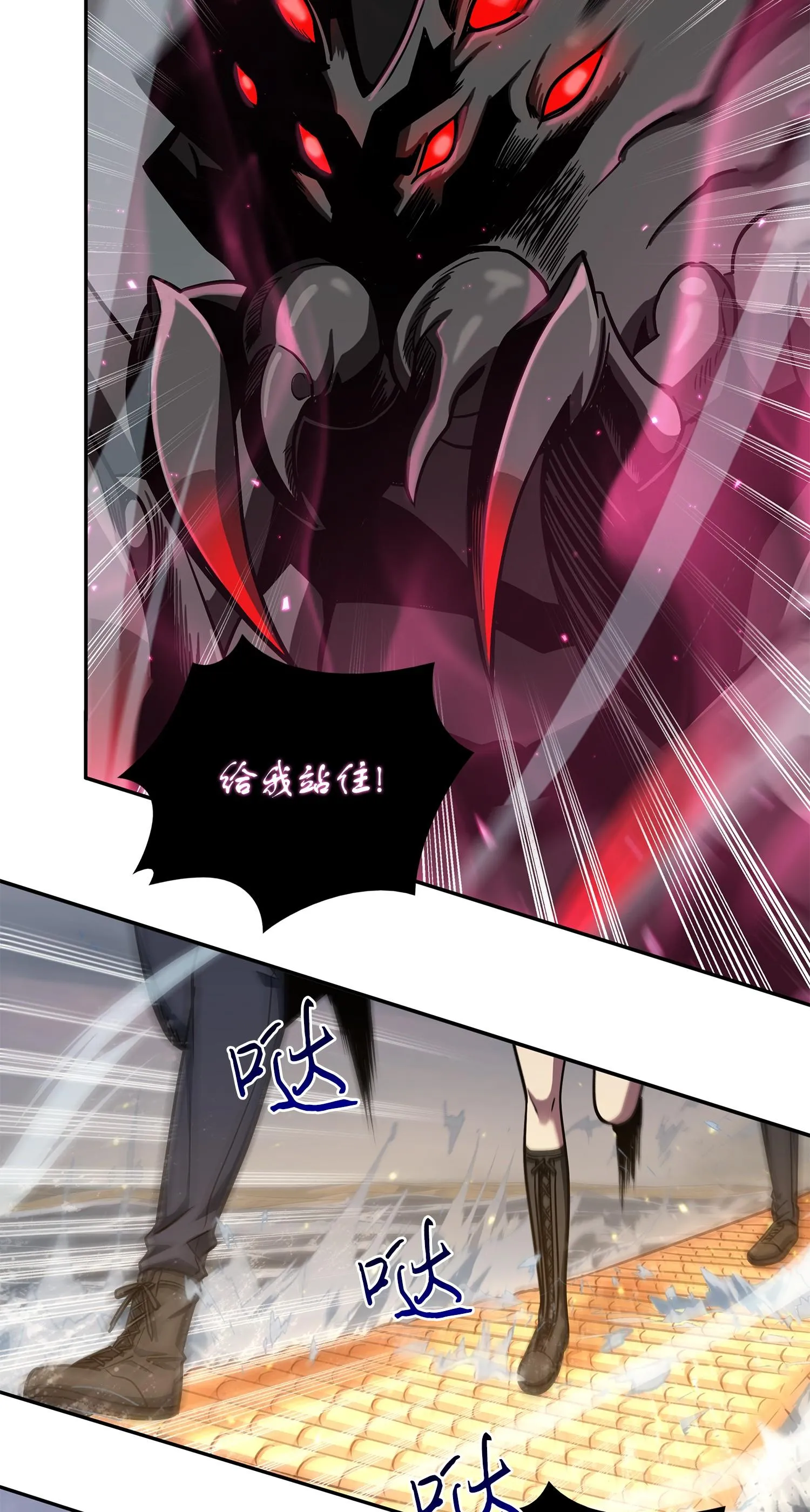 251 安全回归 第19页