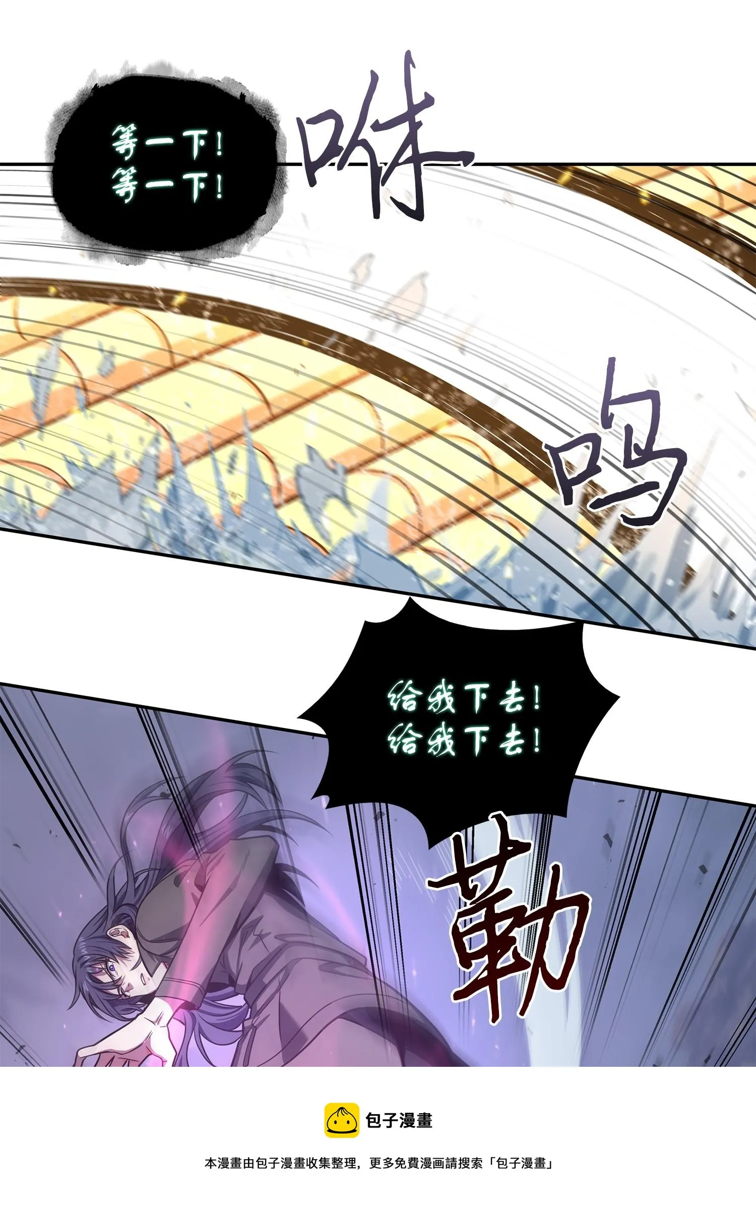 251 安全回归 第21页