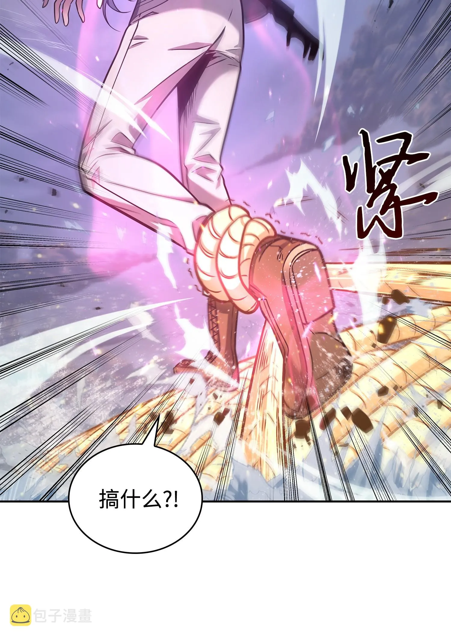 251 安全回归 第22页