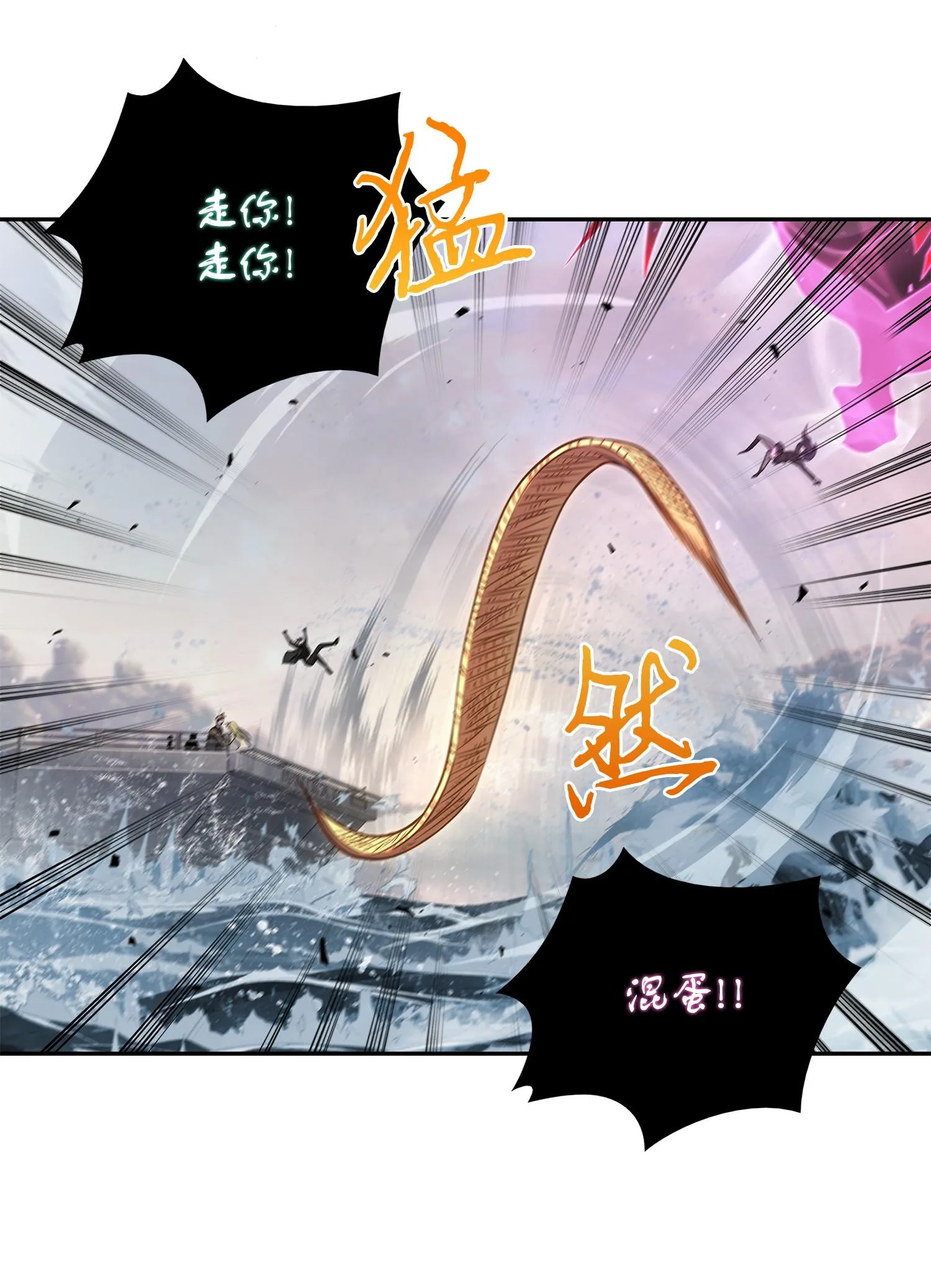 251 安全回归 第24页