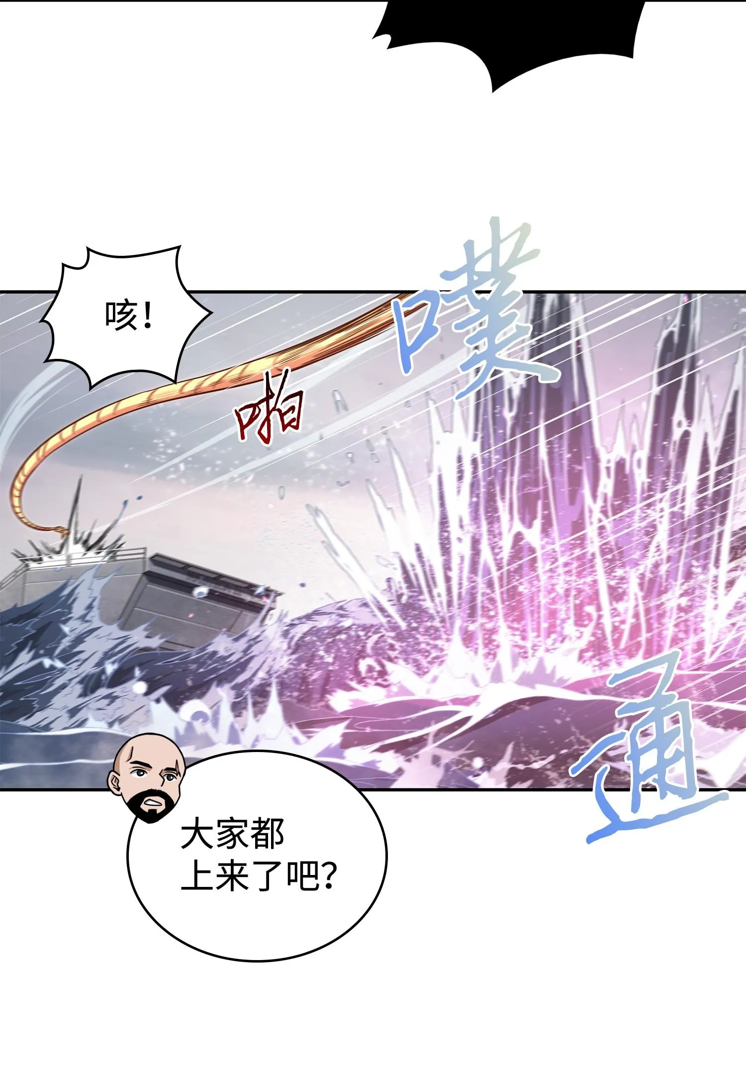 251 安全回归 第26页