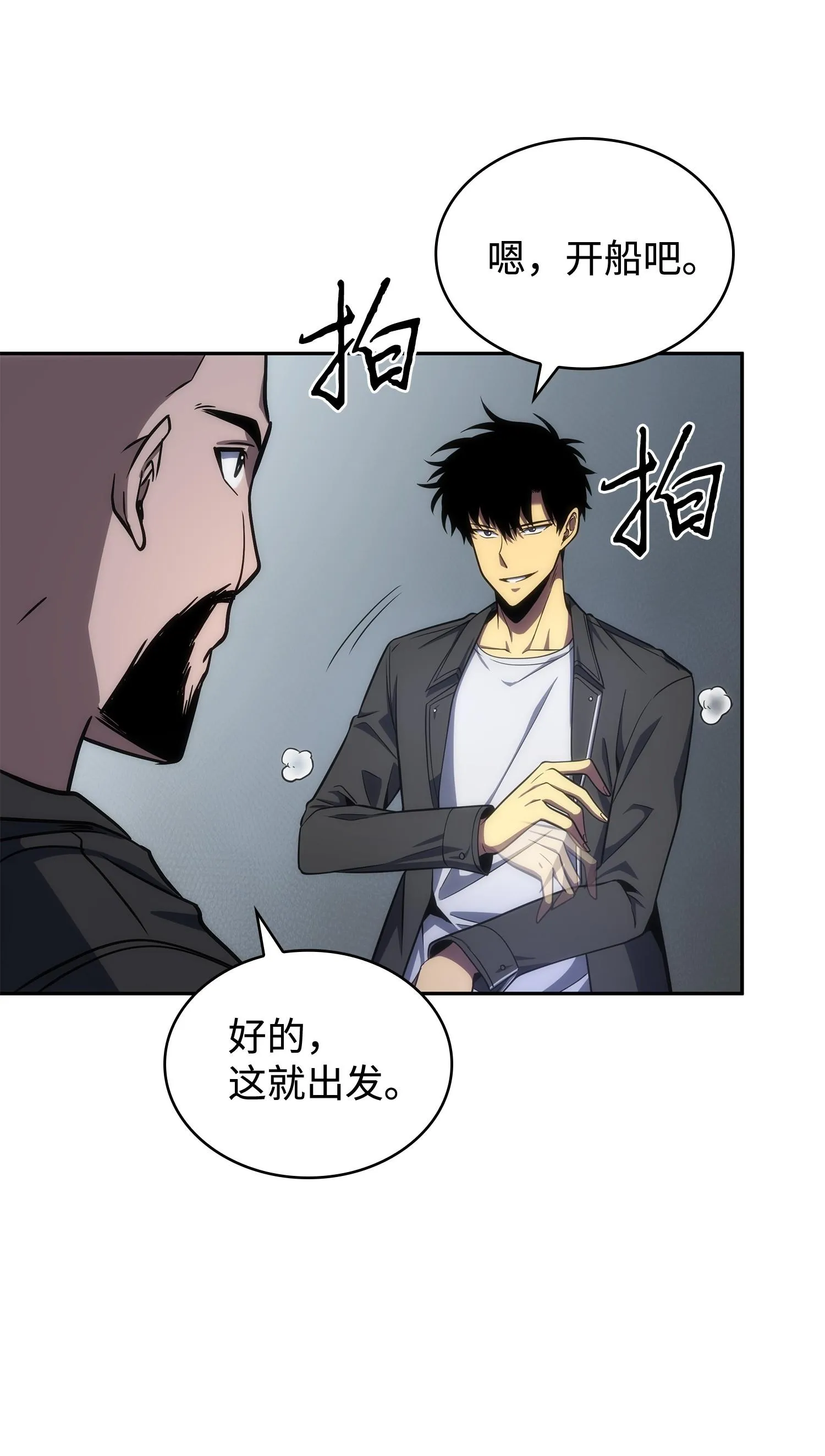 251 安全回归 第27页