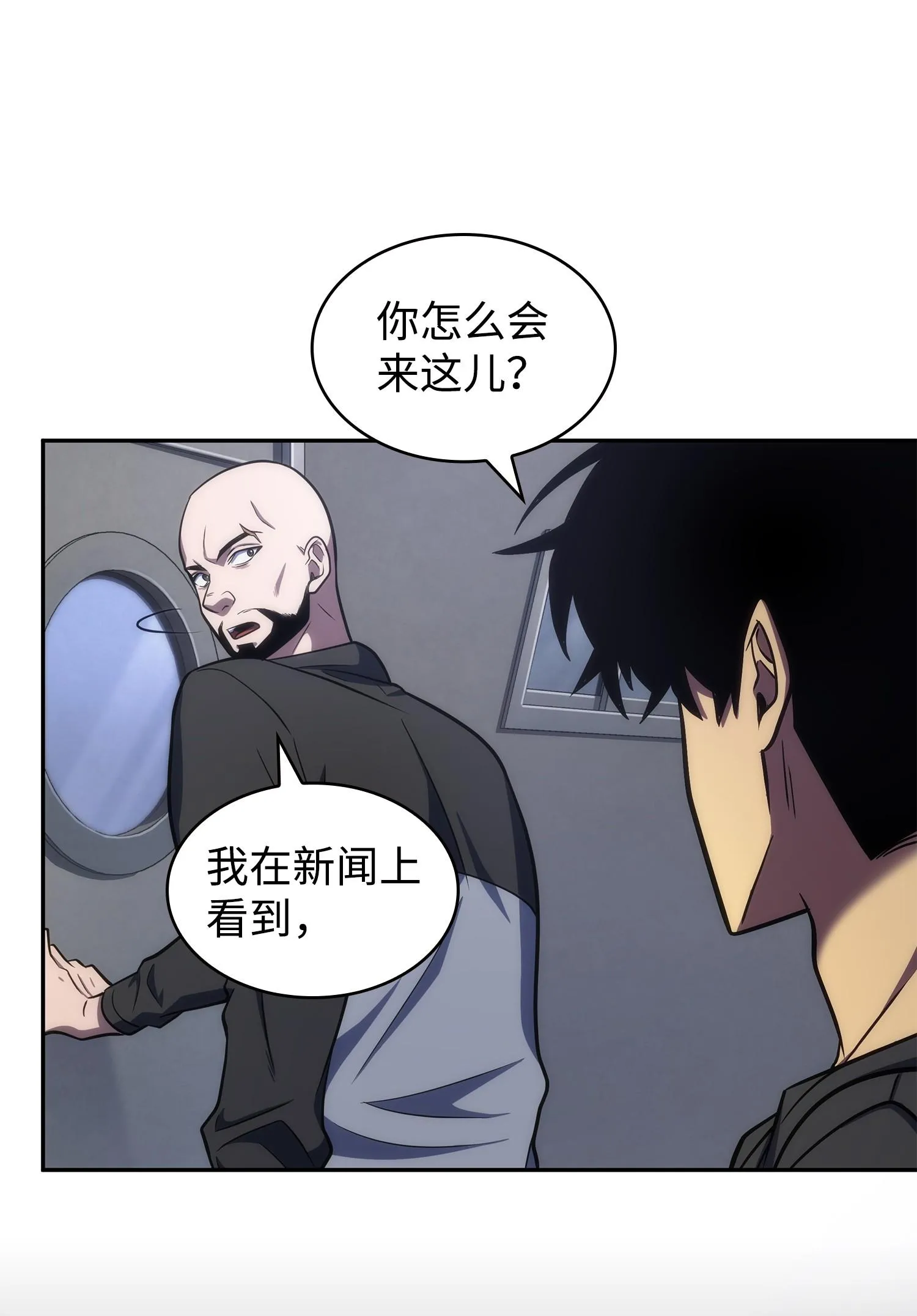 251 安全回归 第28页