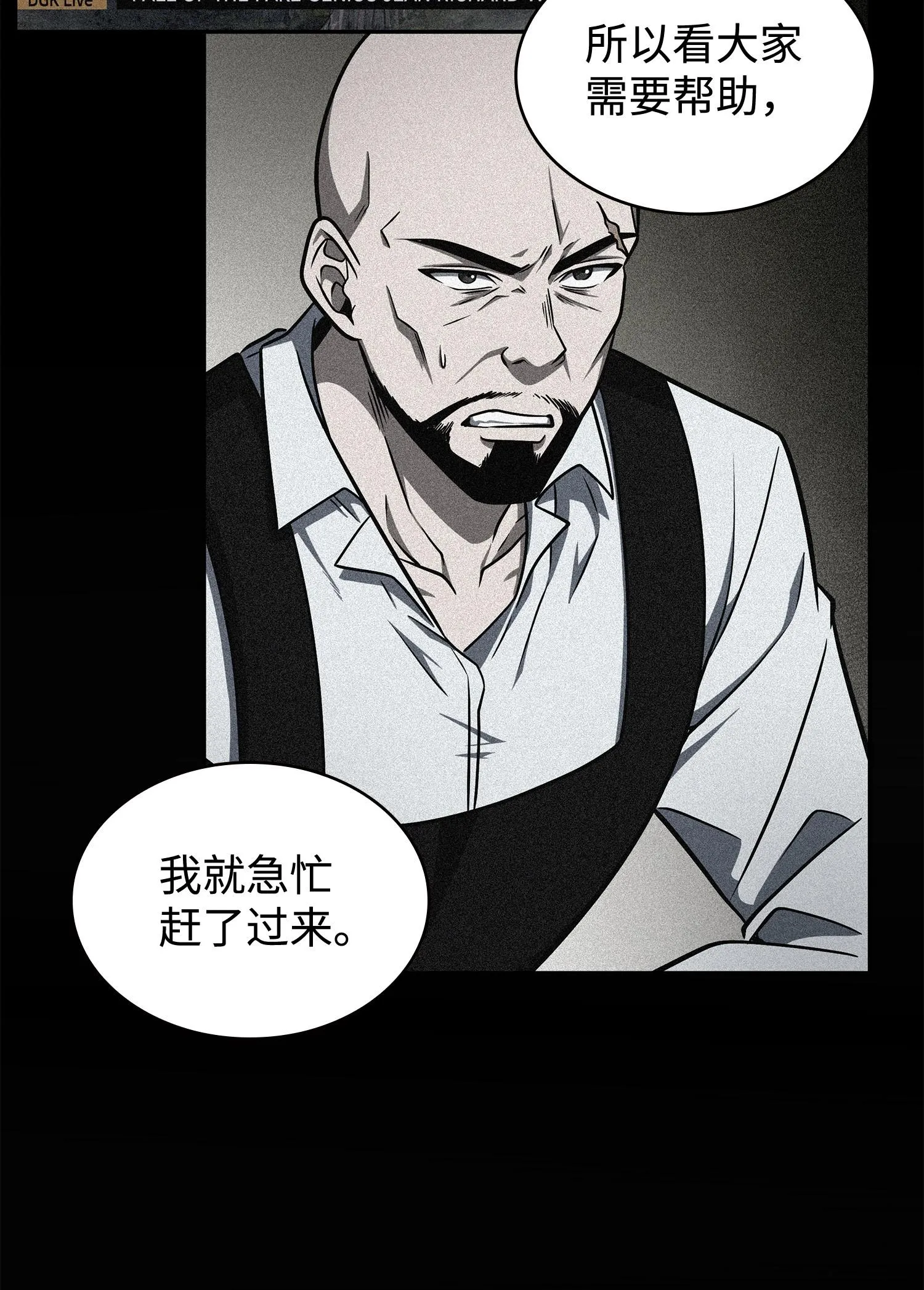 251 安全回归 第30页