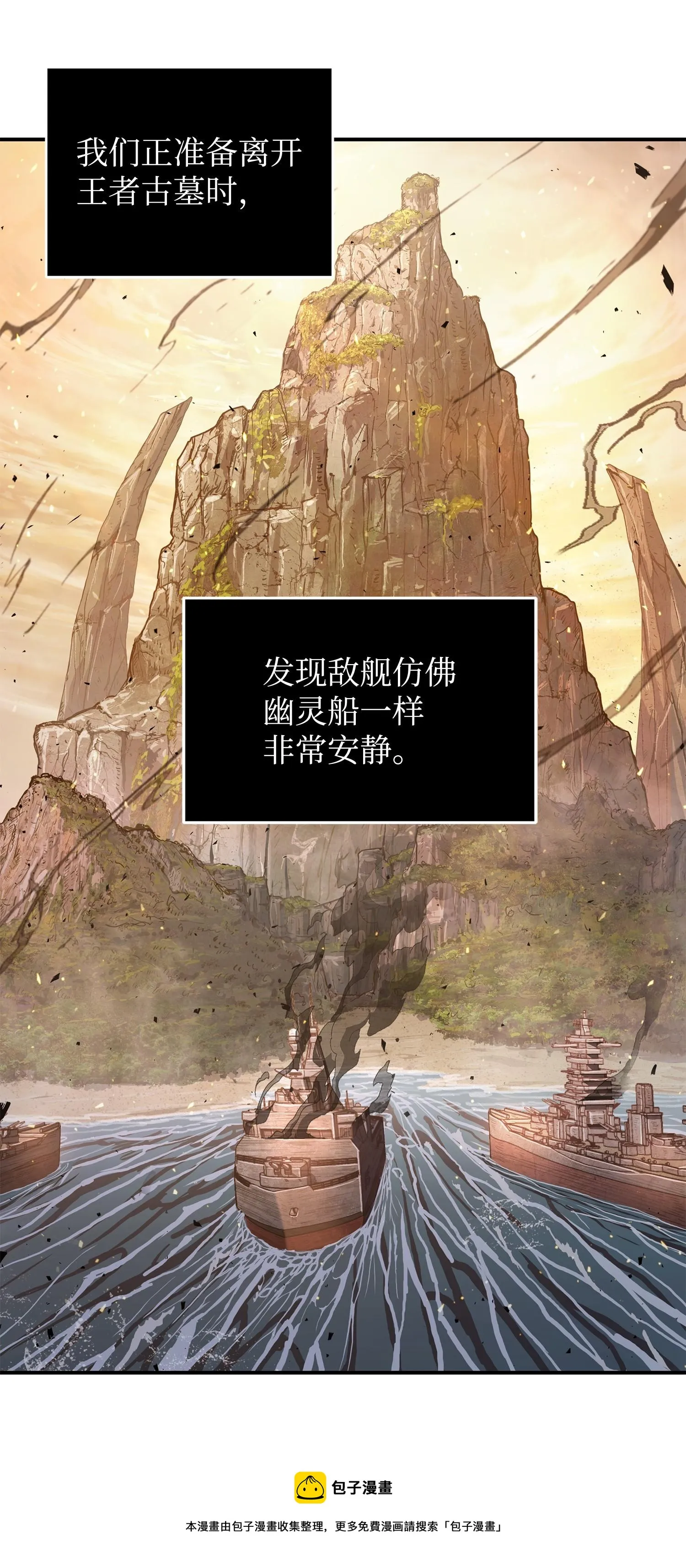 251 安全回归 第33页