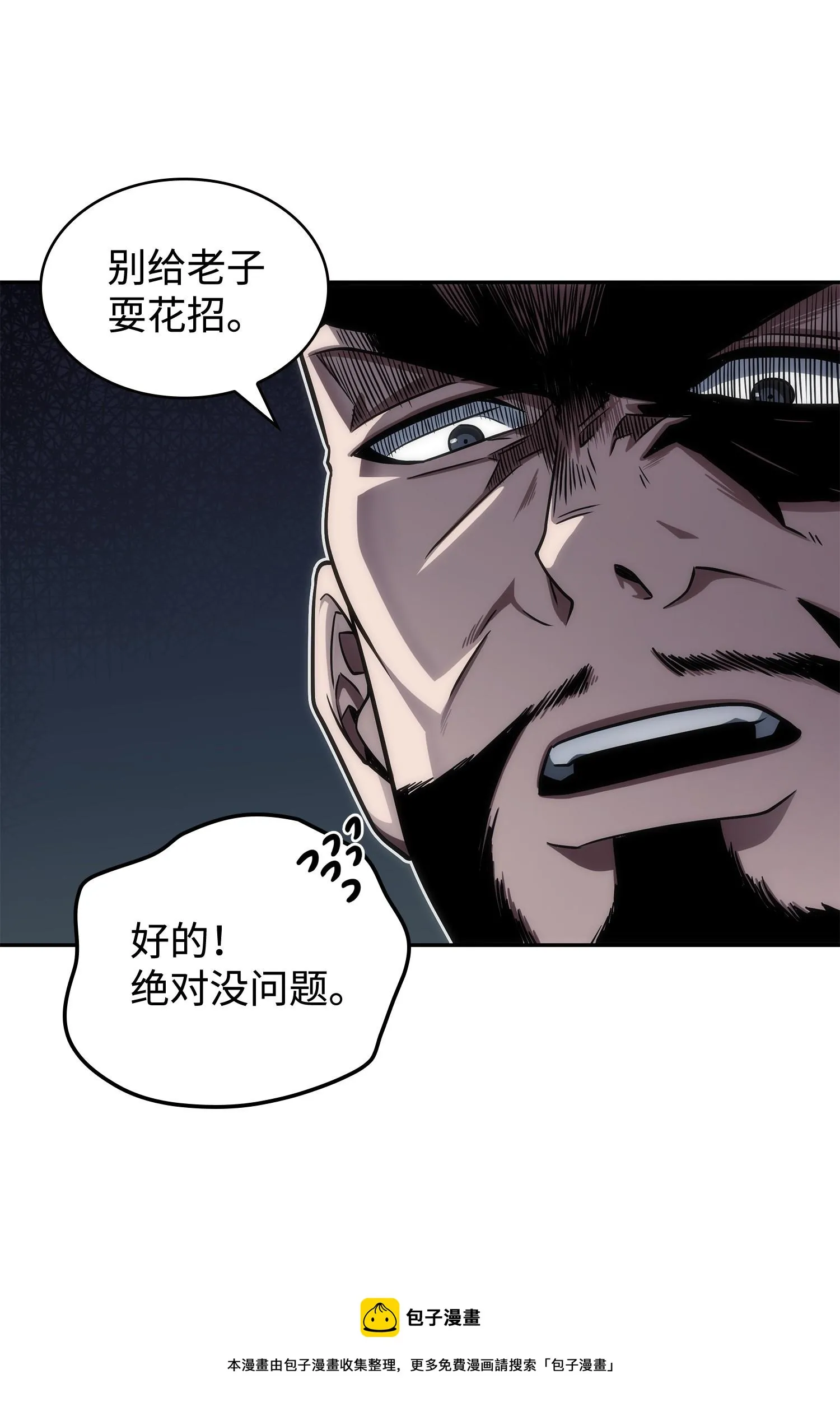251 安全回归 第37页