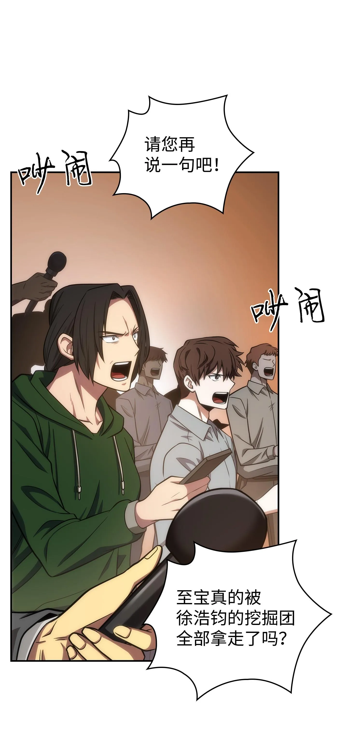 251 安全回归 第44页