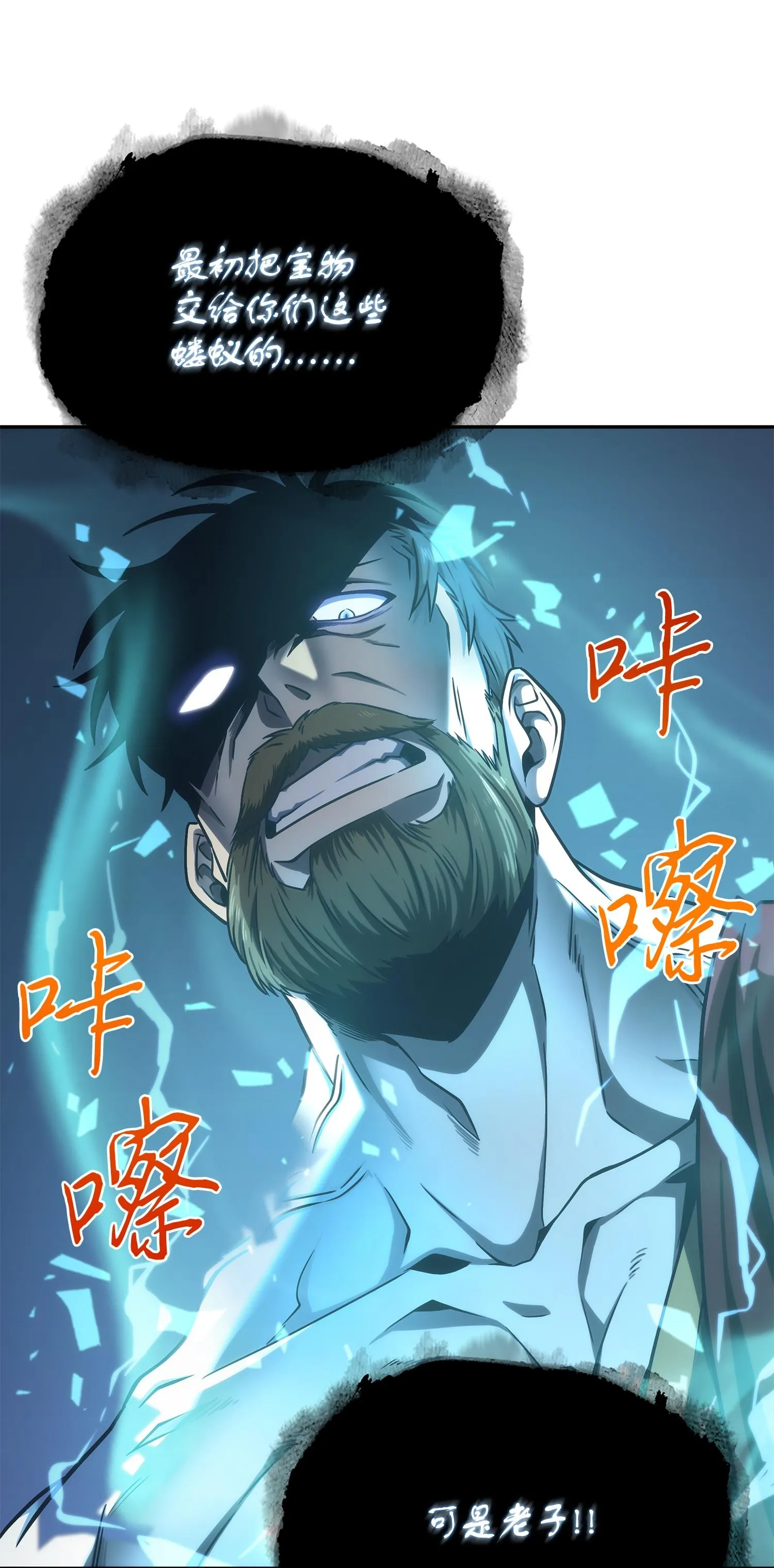 251 安全回归 第59页