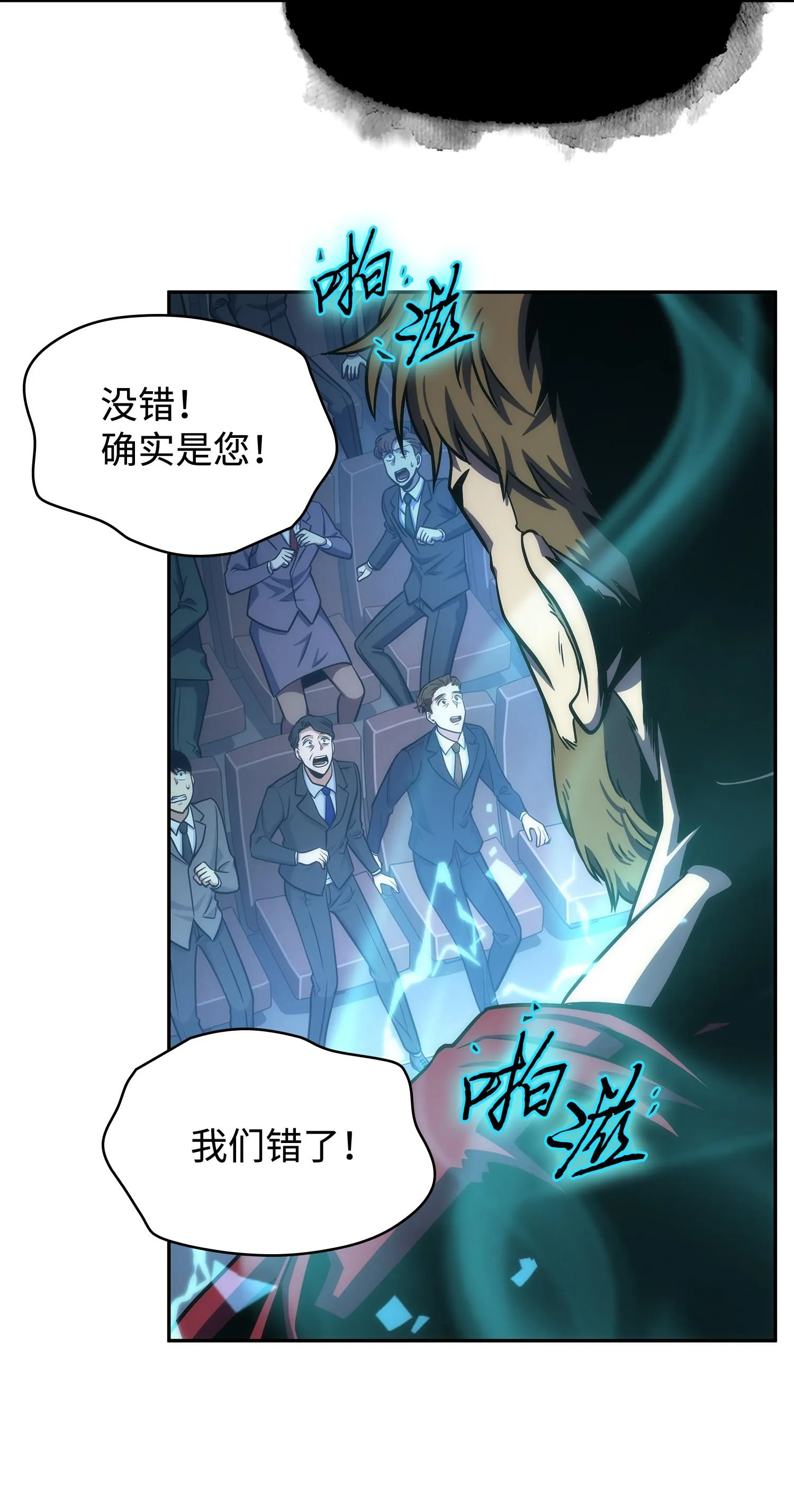 251 安全回归 第60页