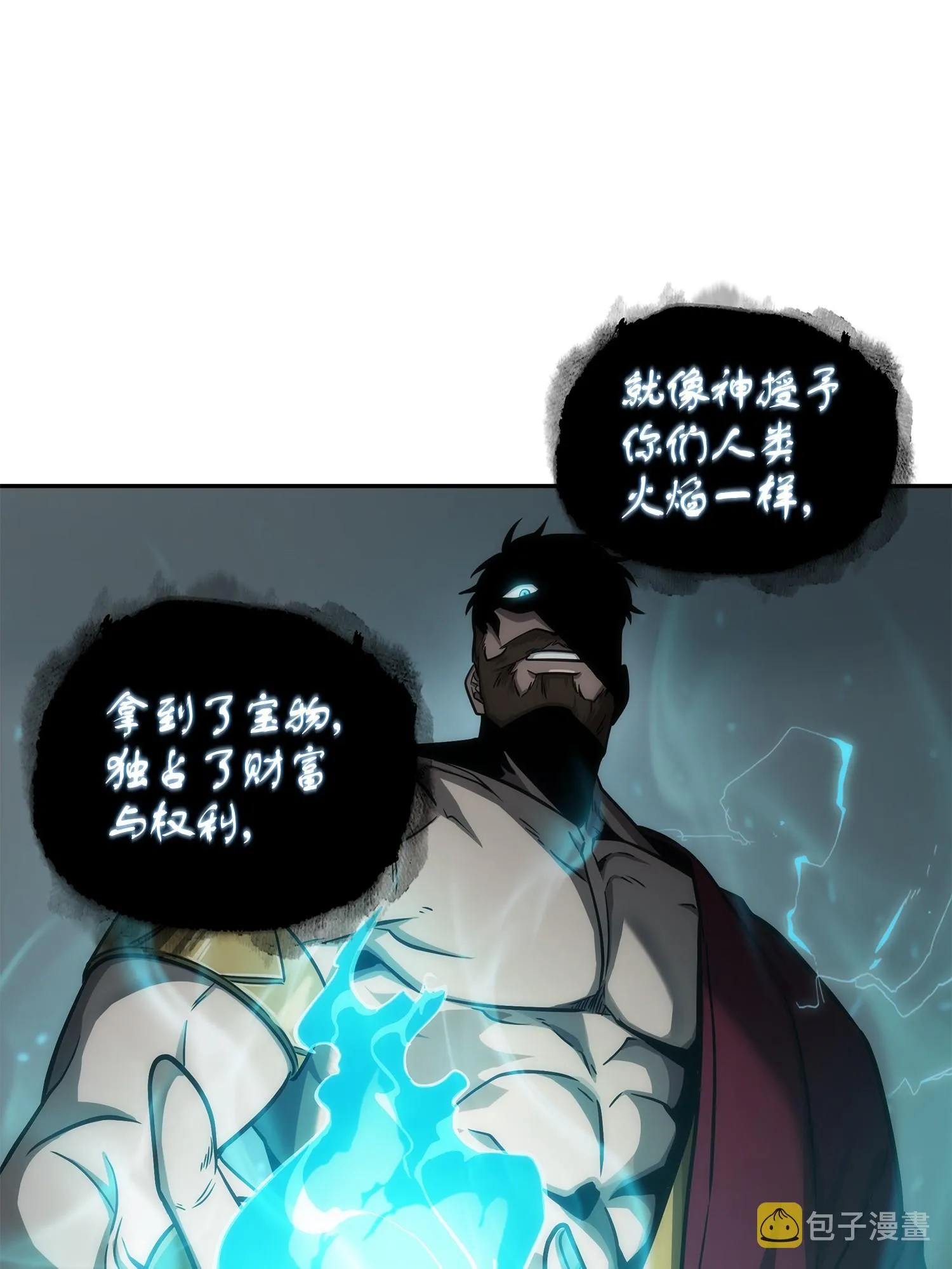251 安全回归 第62页
