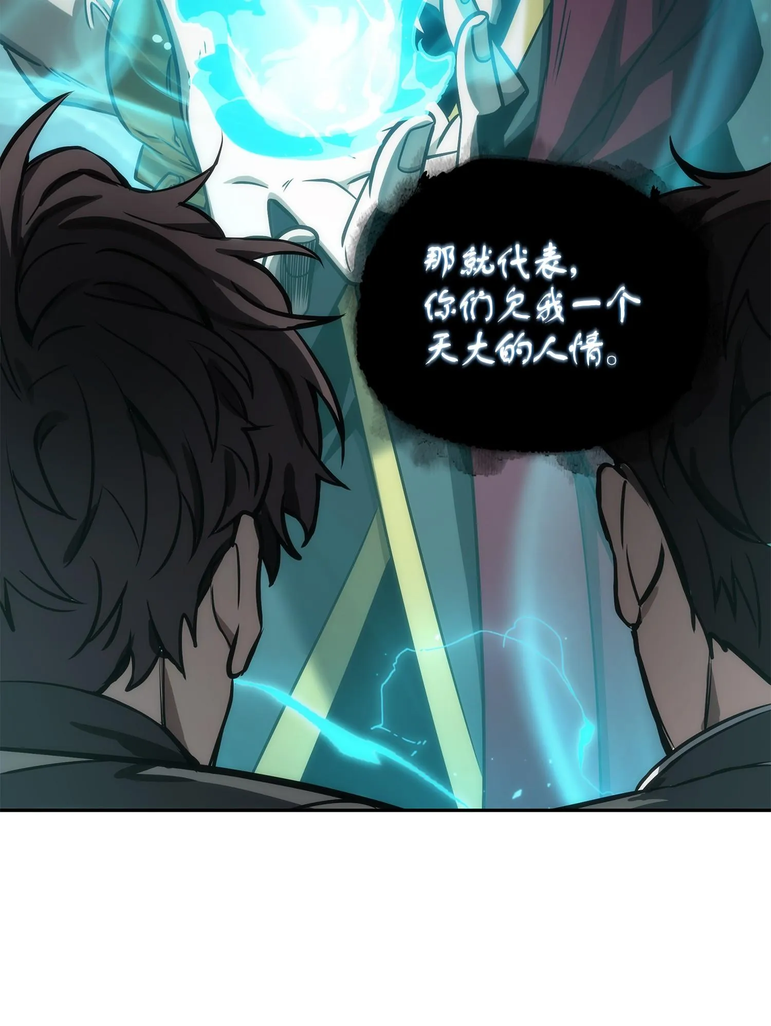 251 安全回归 第63页