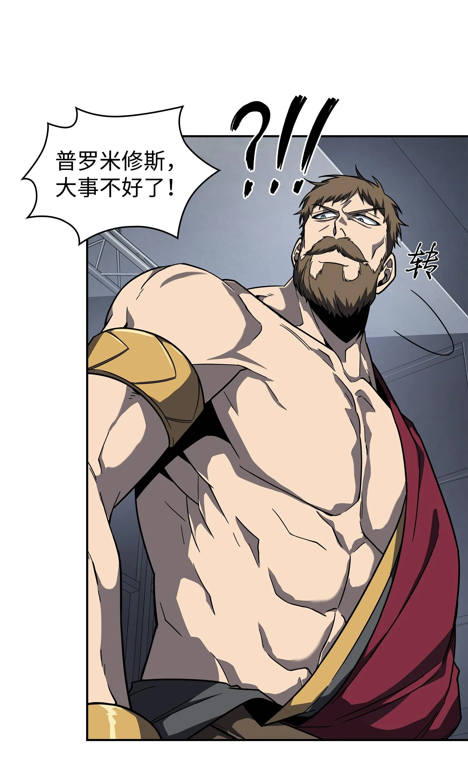 252 挑选 第3页