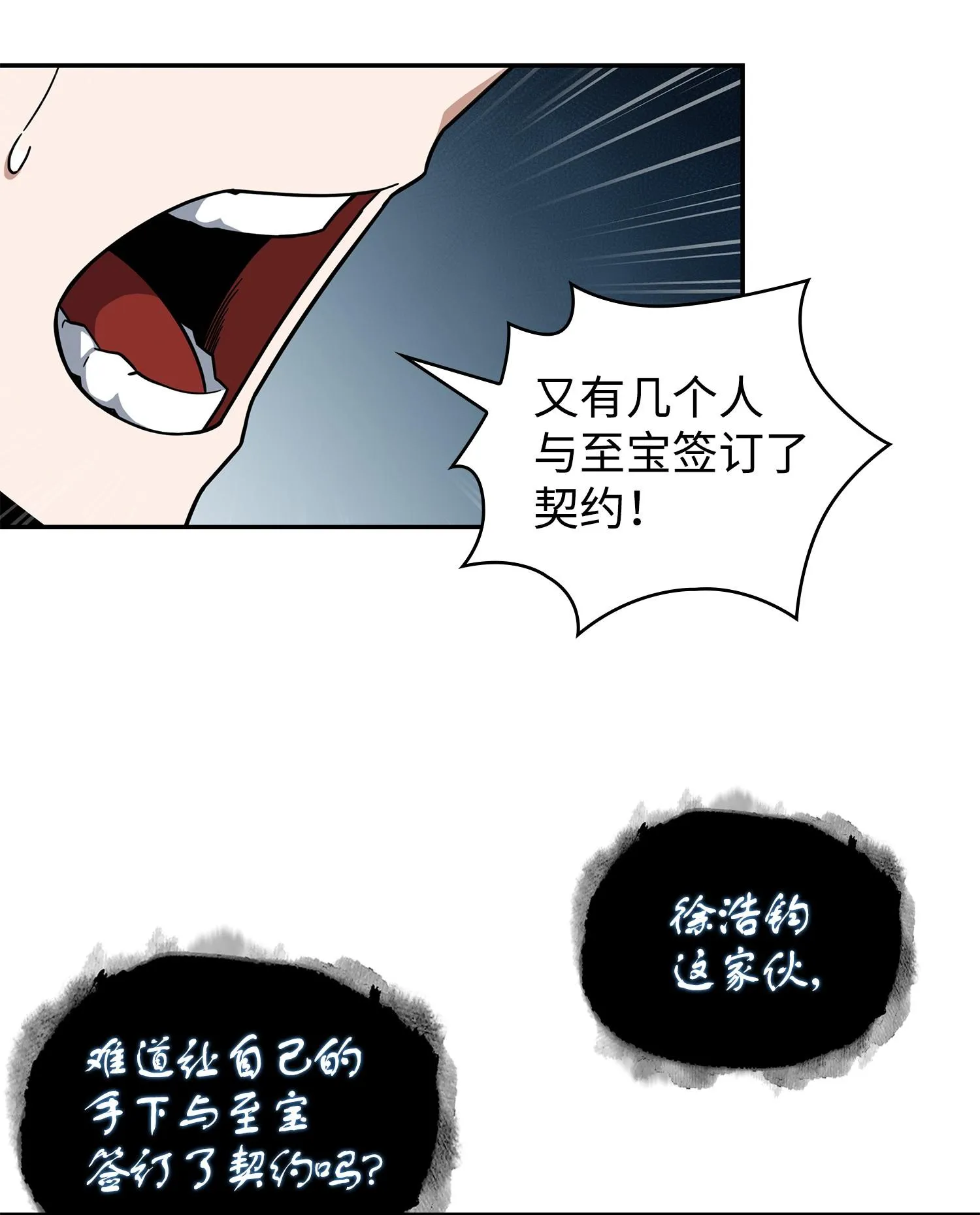 252 挑选 第4页