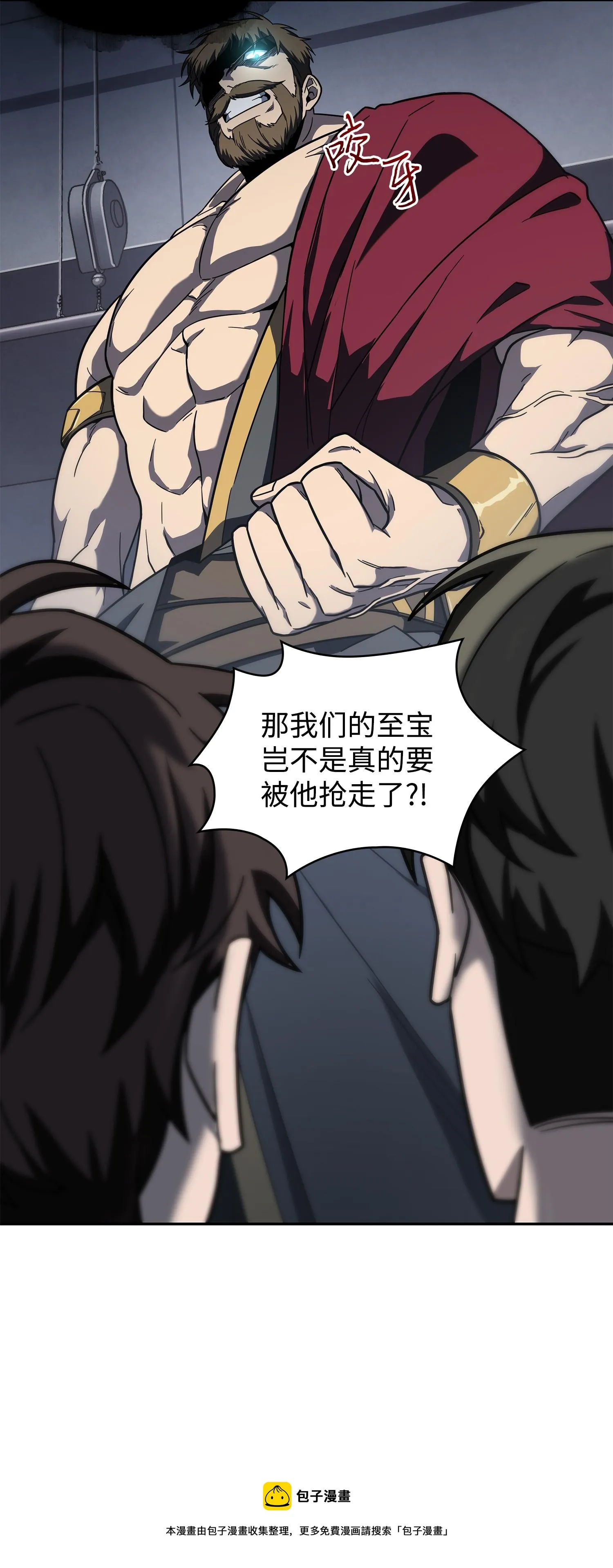 252 挑选 第5页