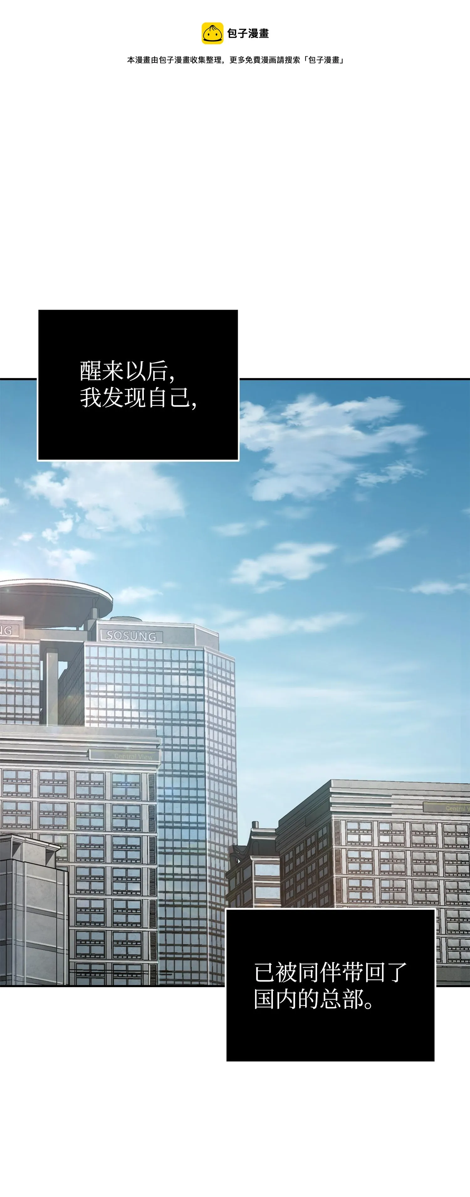 252 挑选 第9页