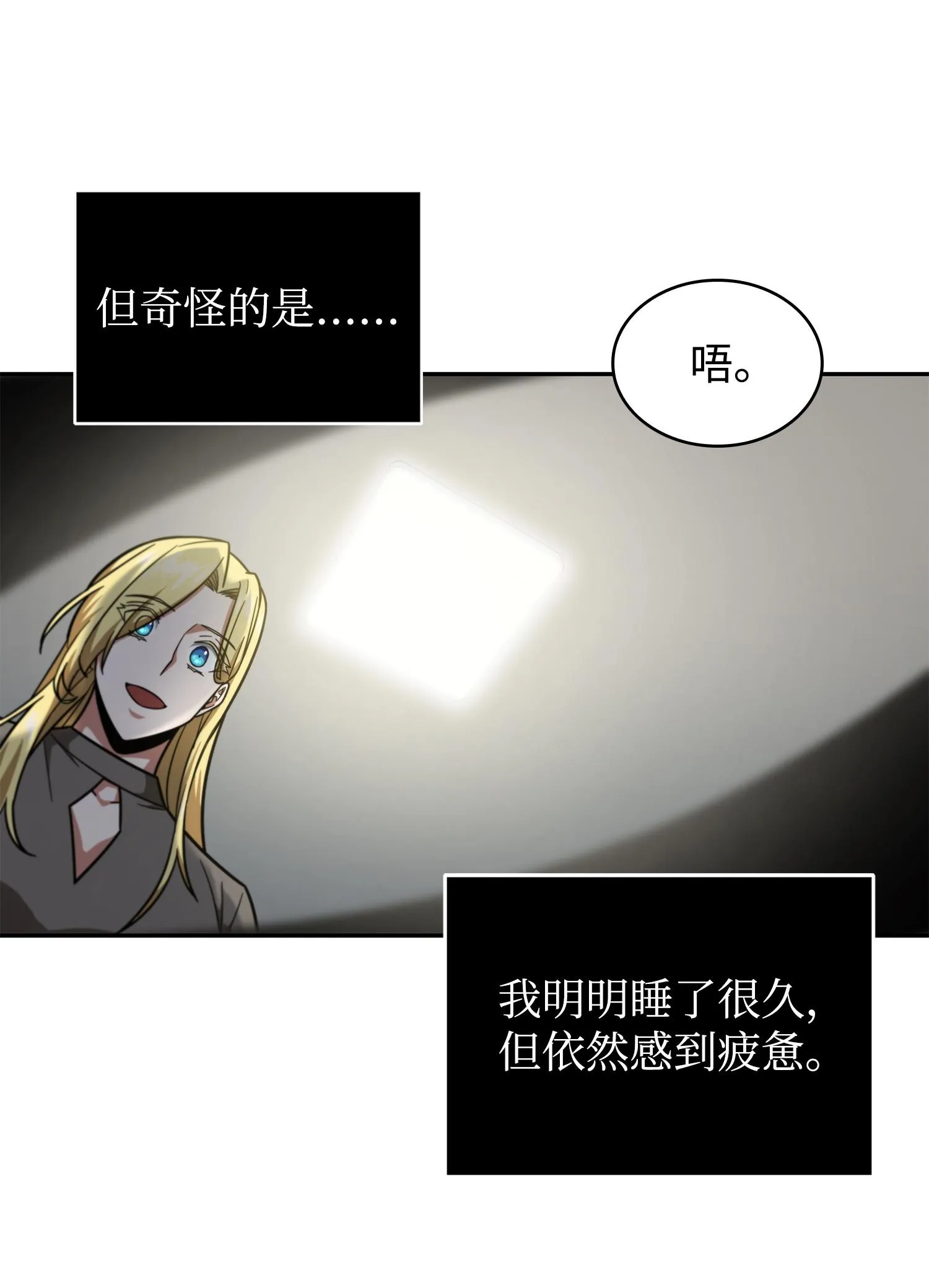 252 挑选 第10页