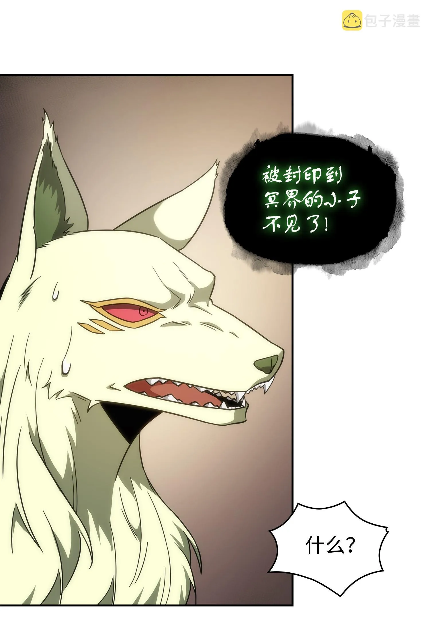 252 挑选 第15页