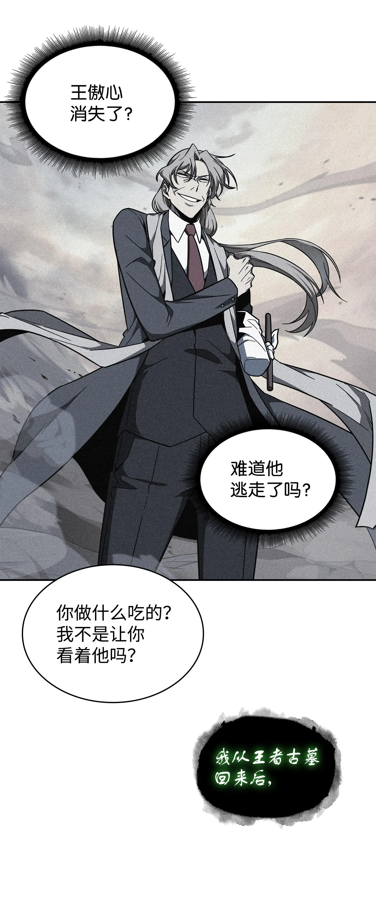 252 挑选 第16页